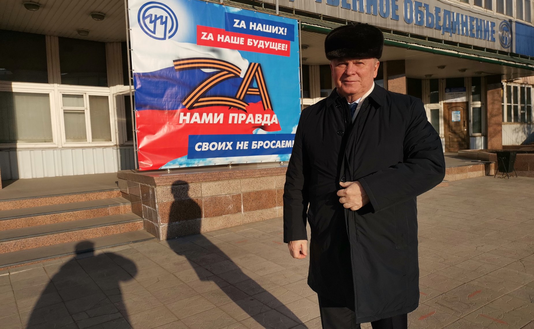 Вячеслав Наговицын в ходе региональной поездки обсудил с председателем Союза промышленников и предпринимателей Бурятии Владимиром Лучниковым вопросы импортозамещения