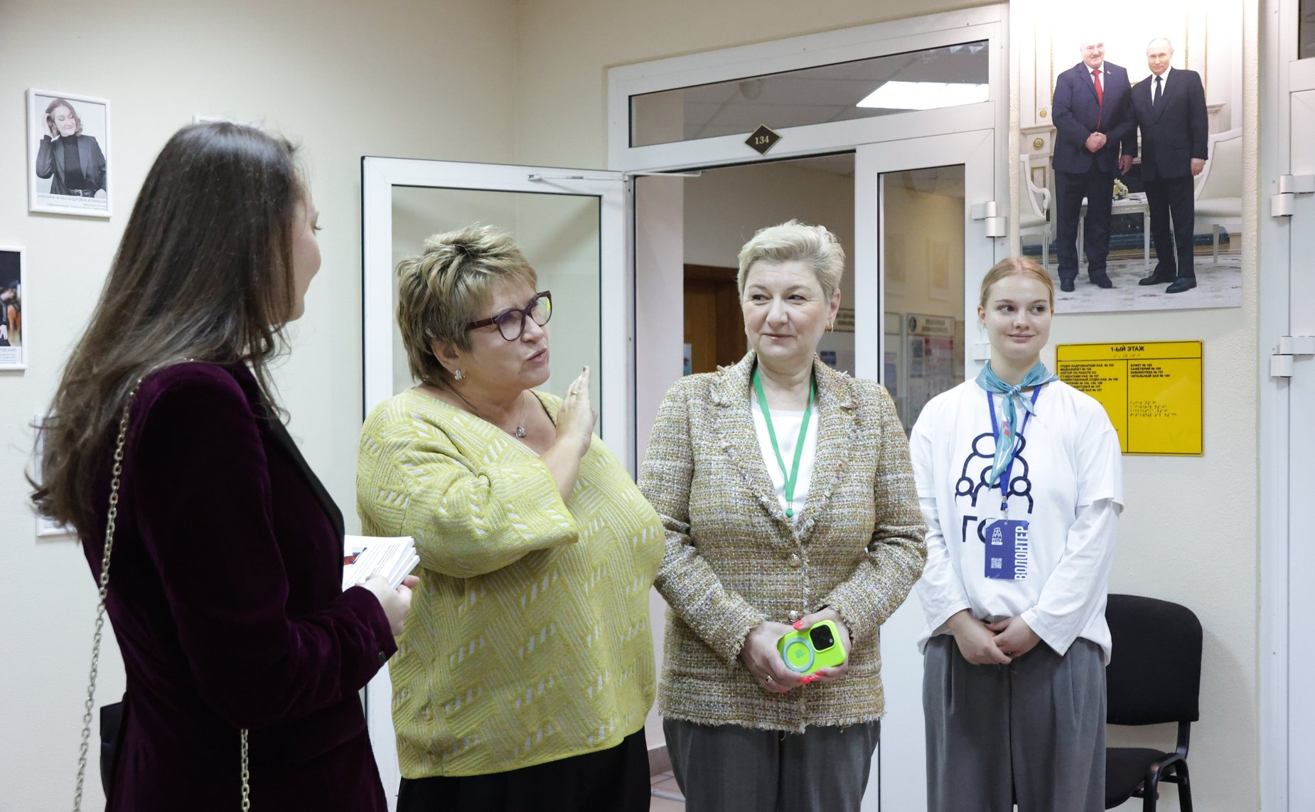 Любовь Глебова приняла участие в Международном форуме «Традиционные духовно-нравственные ценности Союзного государства»