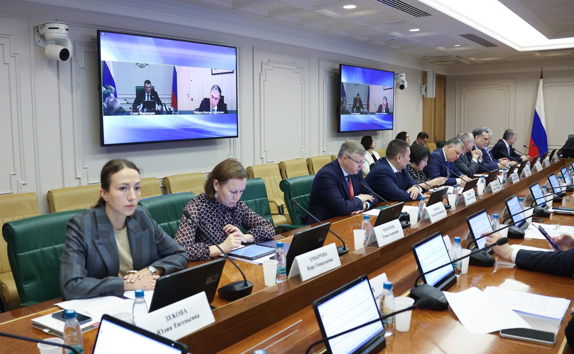 Заседание Комитета Совета Федерации по аграрно-продовольственной политике и природопользованию