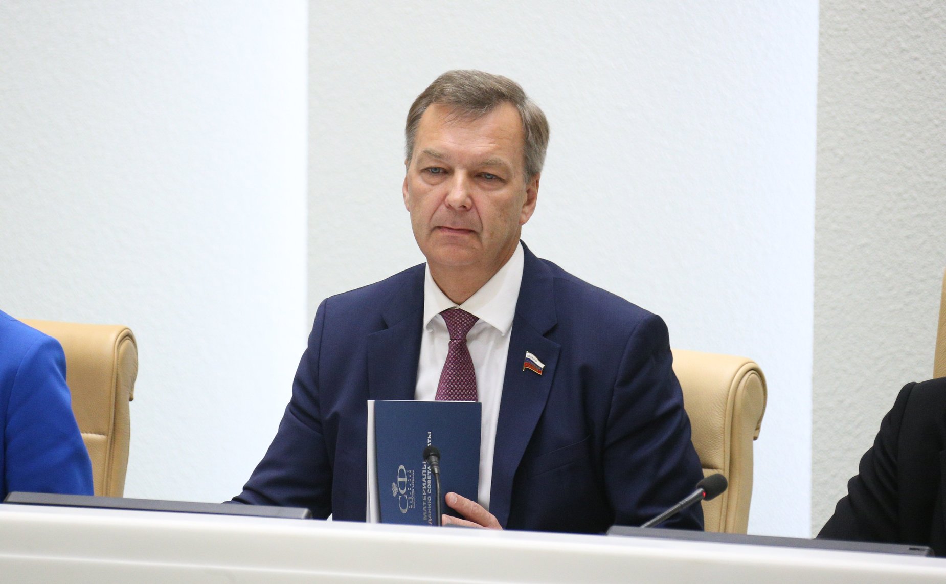 Андрей Яцкин