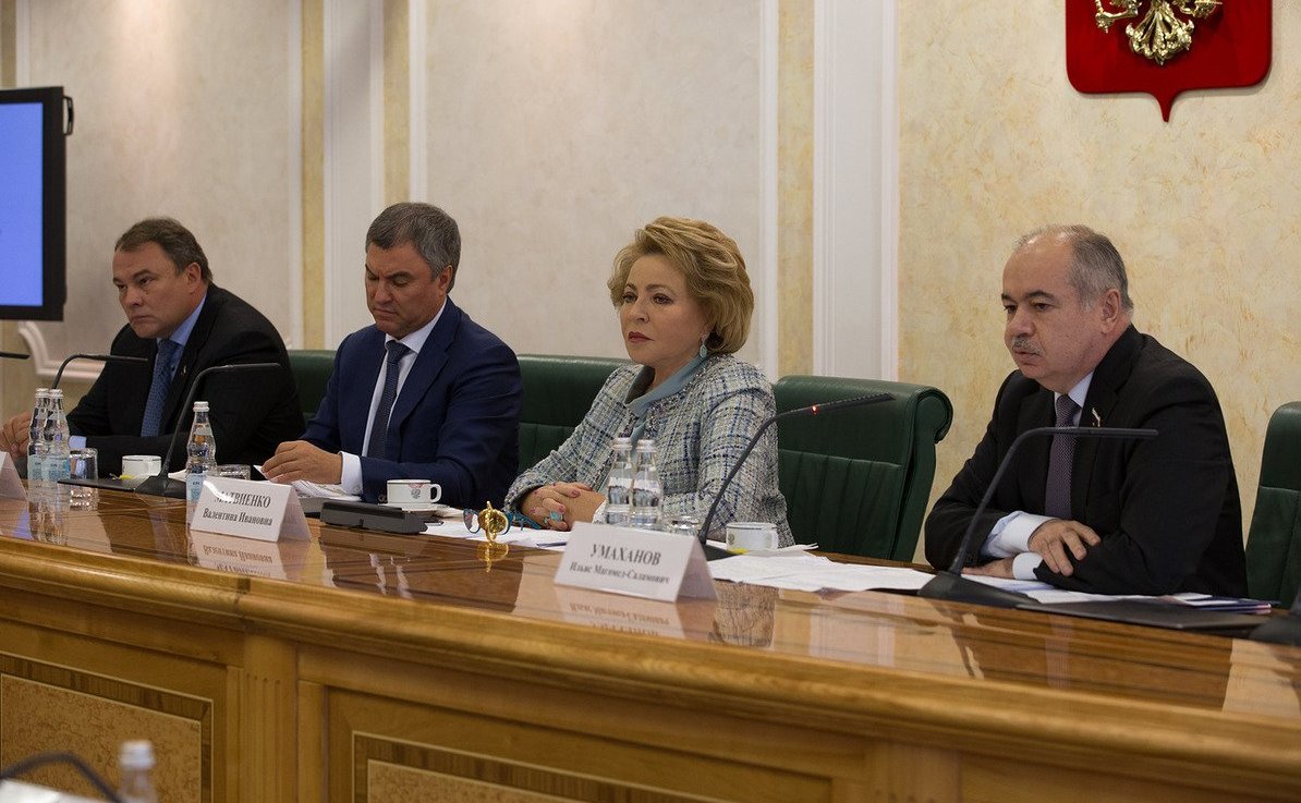 В прошло заседание Организационного комитета по подготовке 137-й Ассамблеи Межпарламентского союза