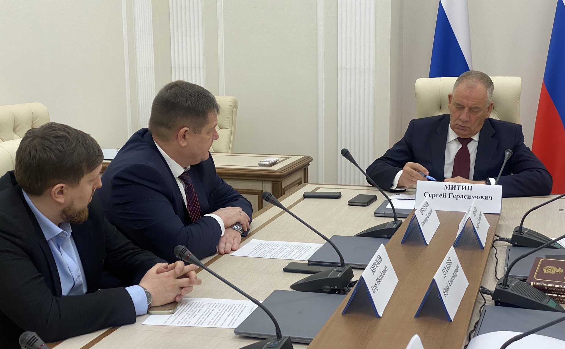 Сергей Митин провёл совещание по вопросу использования органических удобрений в АПК и лесном комплексе