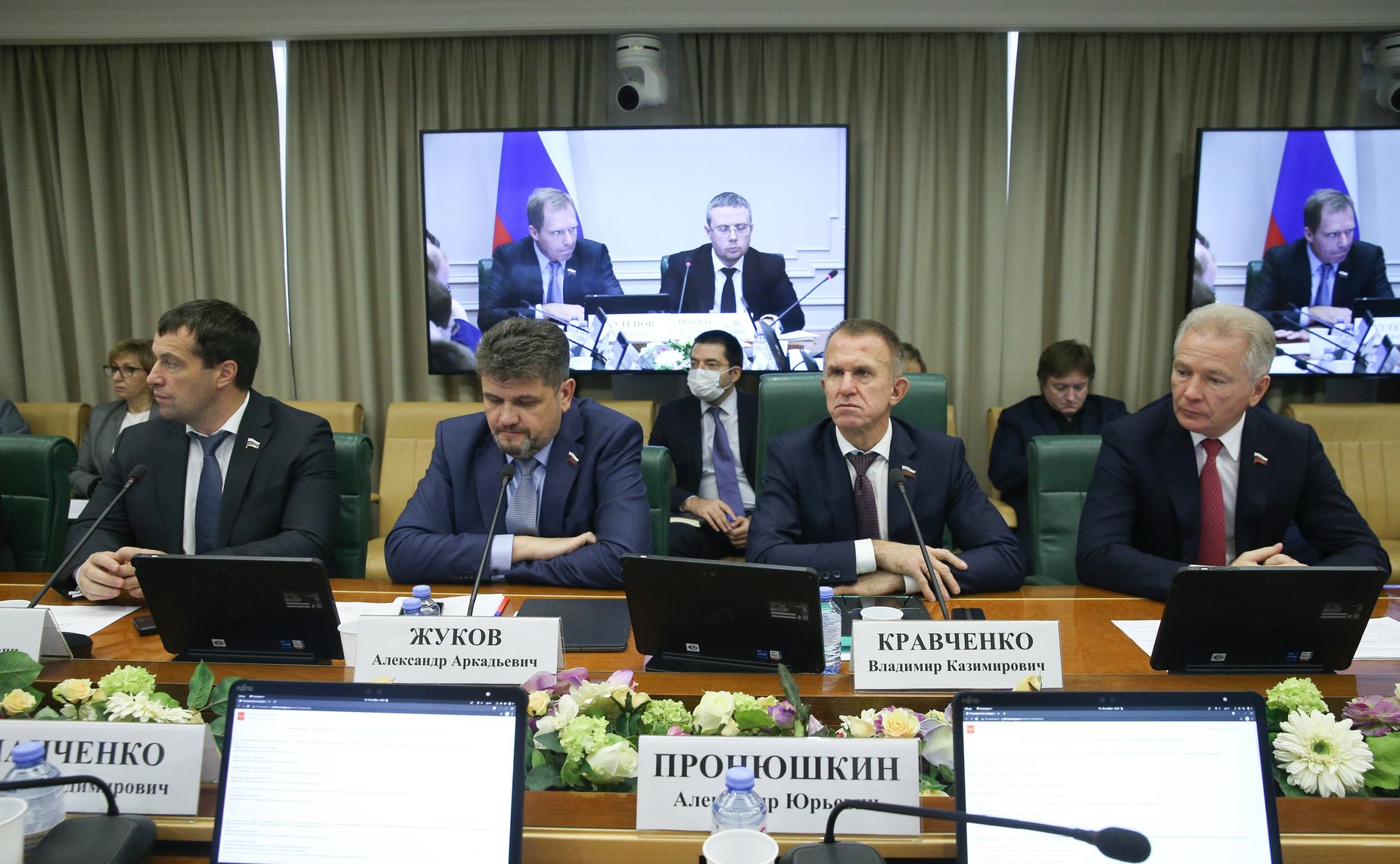 Расширенное заседание Комитета СФ по экономической политике