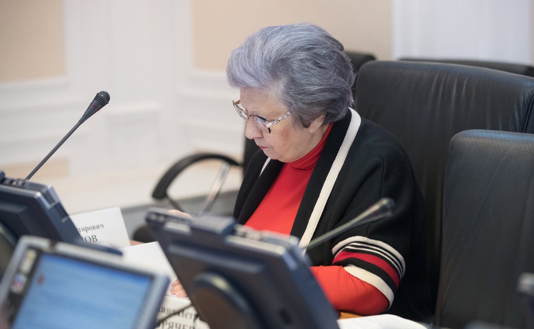 С. Горячева