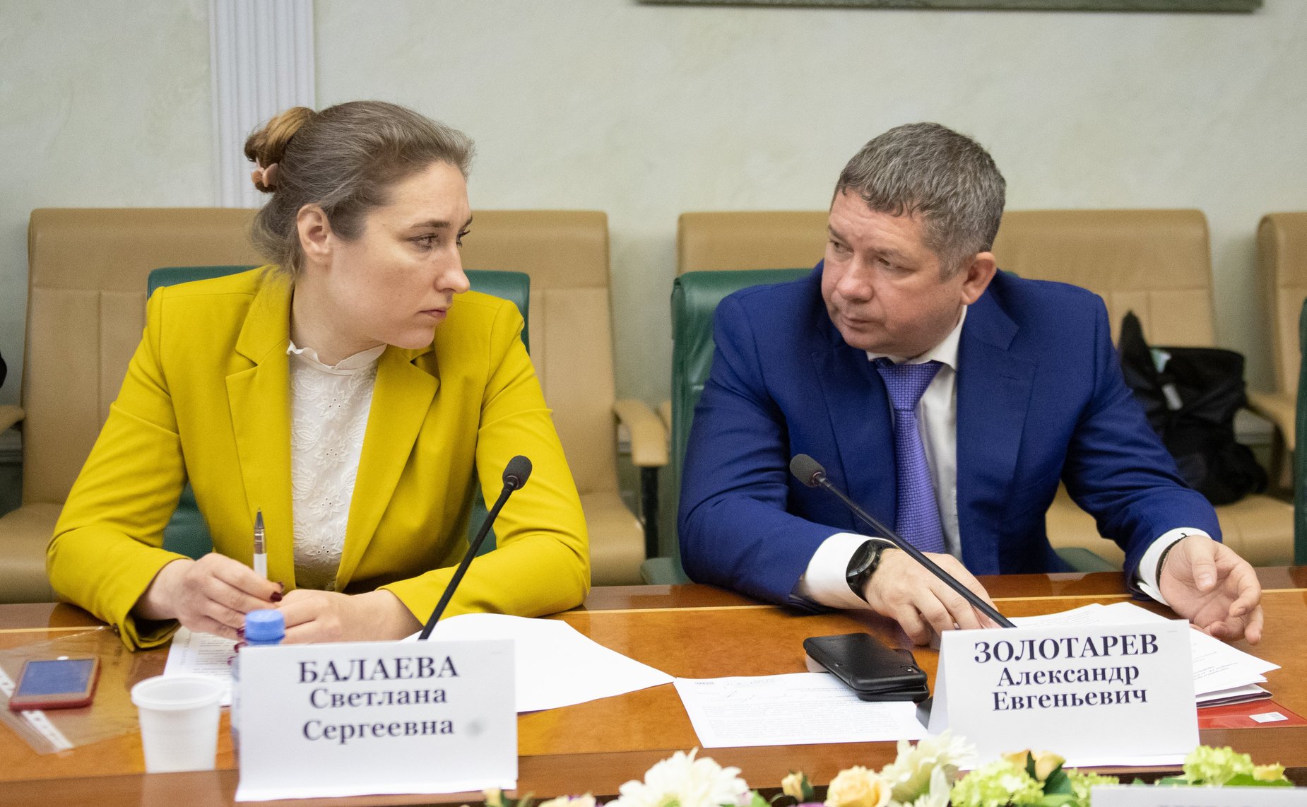 Семинар-совещание Комитета СФ по бюджету и финансовым рынкам