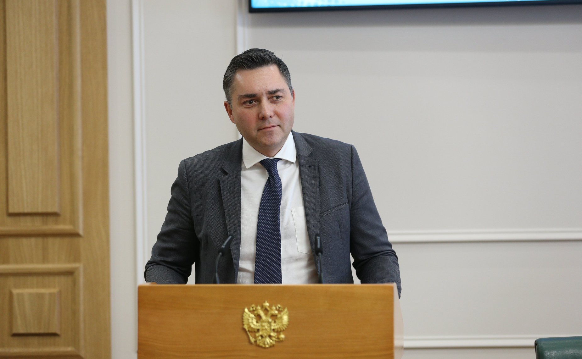 Торжественная церемония награждения по итогам XIII Спартакиады среди ФОГВ и открытия XIV Спартакиады среди ФОГВ