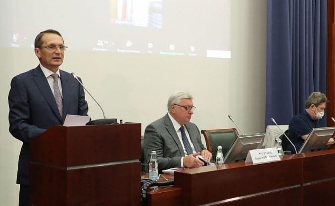 Екатерина Алтабаева приняла участие в общем собрании Российского исторического общества