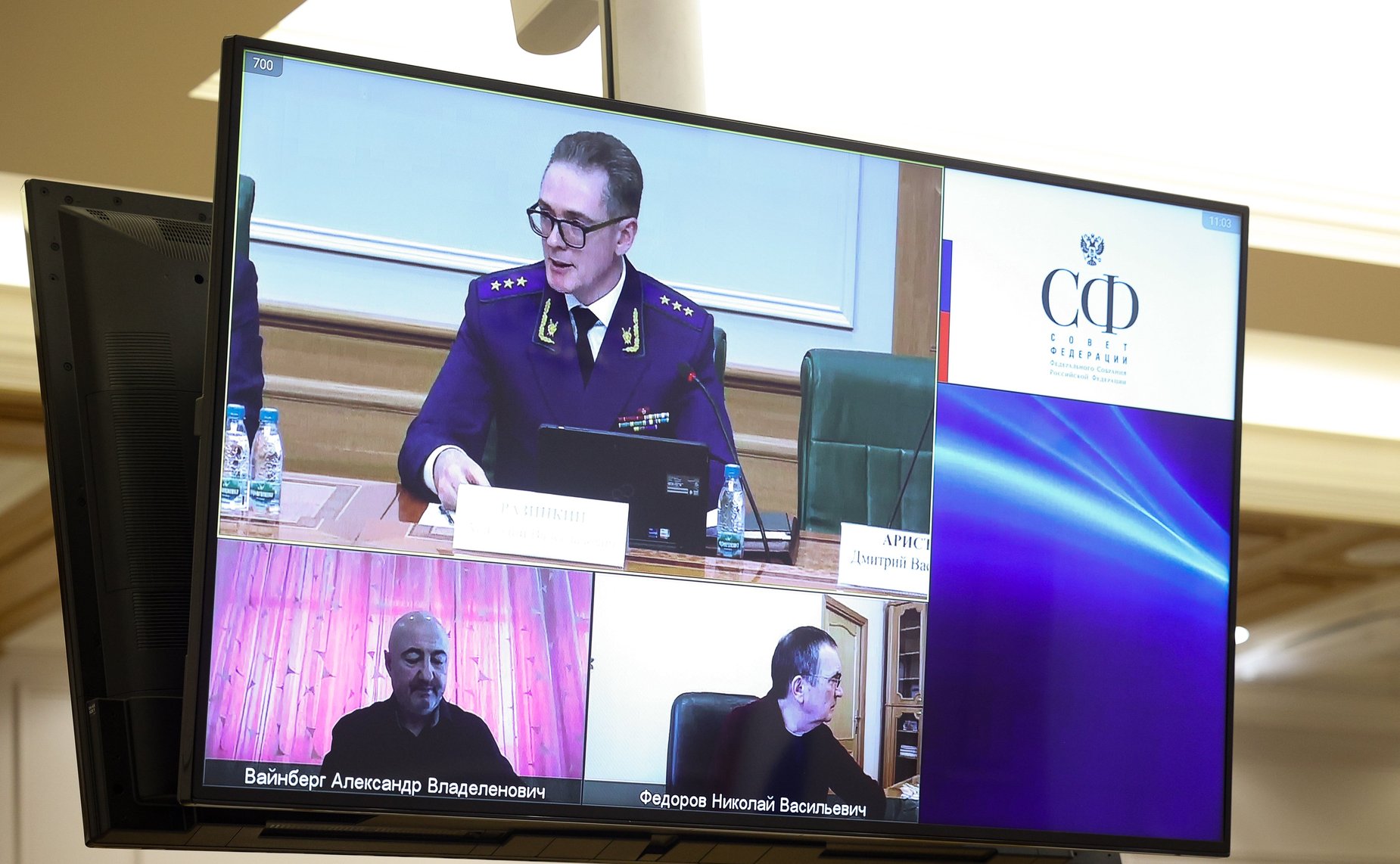 Заседание Комитета Совета Федерации по конституционному законодательству и государственному строительству