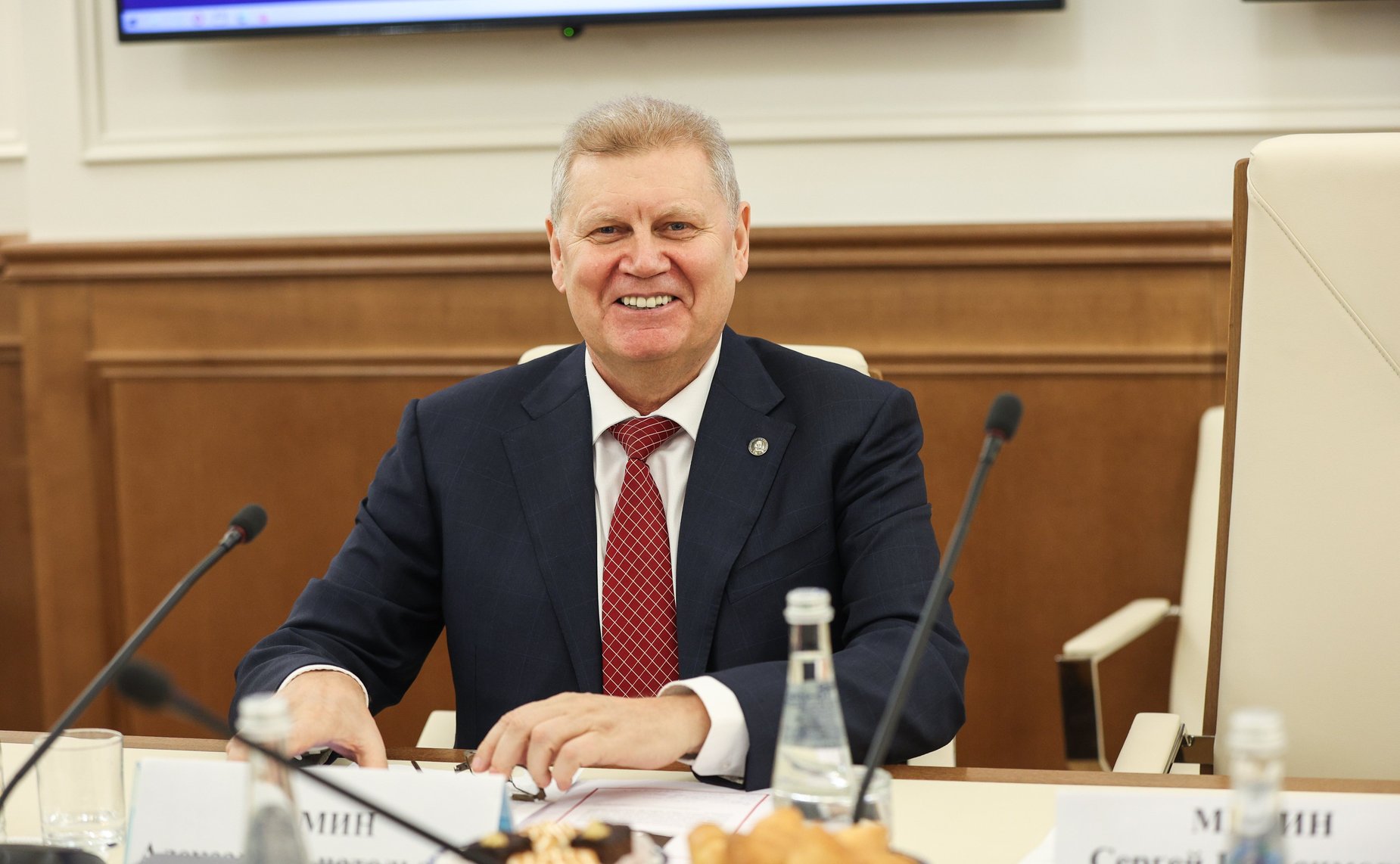Награждение лауреатов национальной премии им. Столыпина «Аграрная элита России-2023»