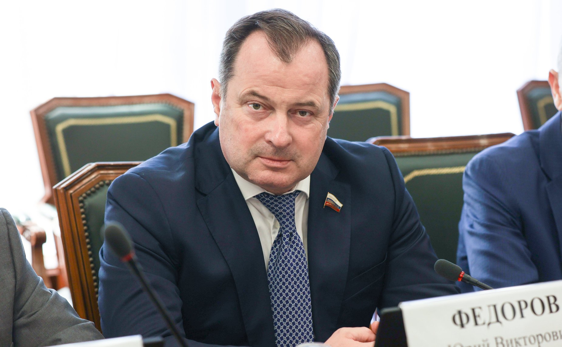 Юрий Федоров