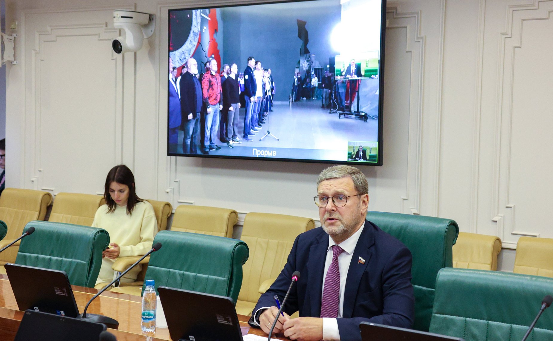 Заместитель Председателя СФ Константин Косачев