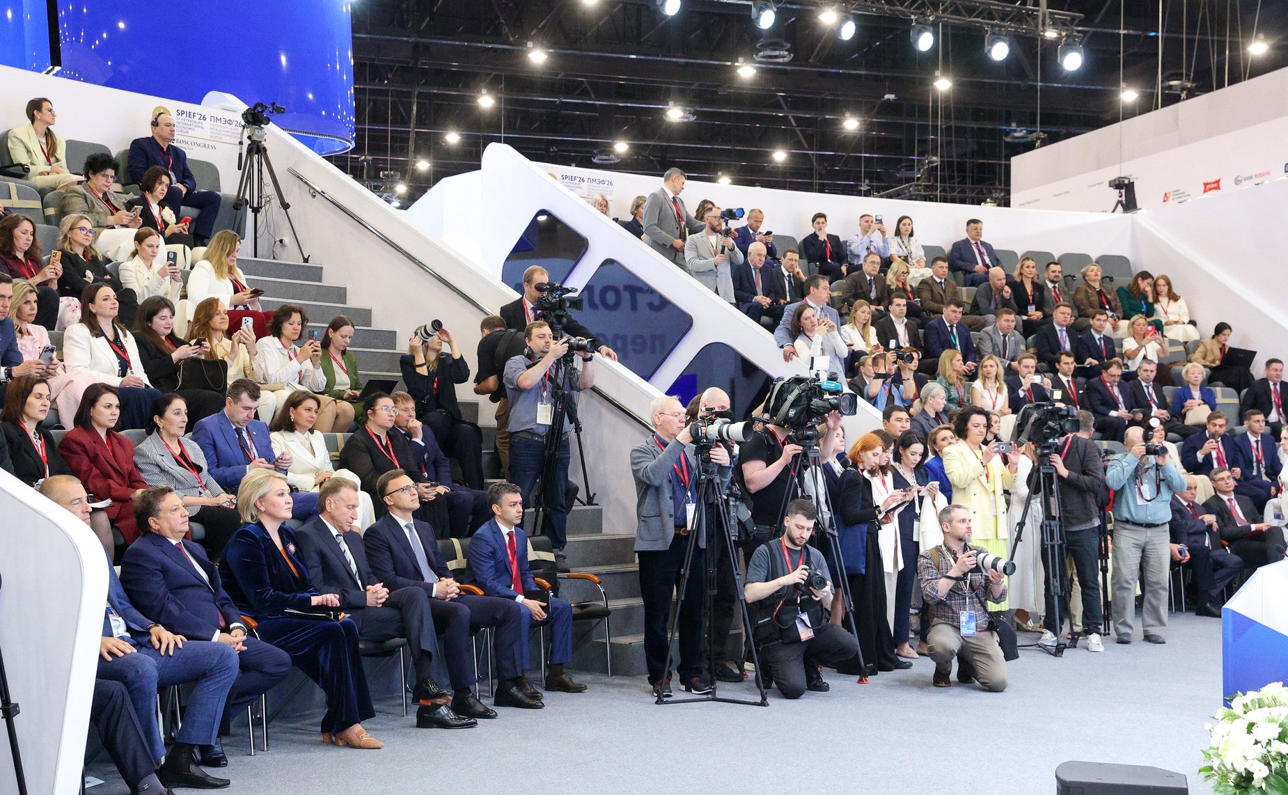 ПМЭФ-2026. ««Золотой стандарт» корпоративной демографии»