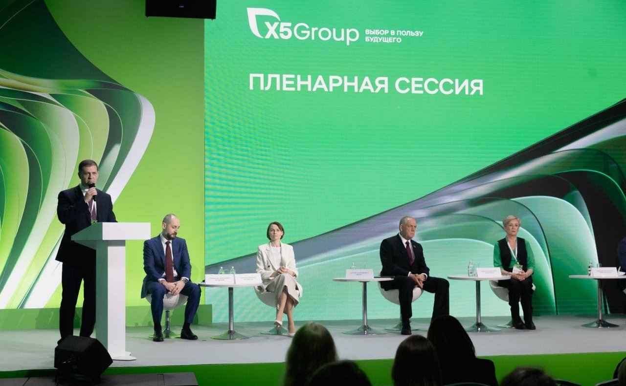 Сергей Митин принял участие в третьей федеральной конференции партнеров в сфере малого предпринимательства