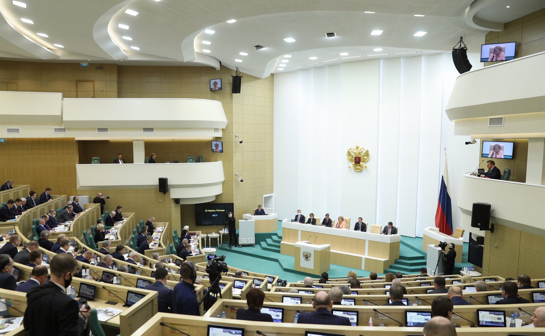 504-е заседание Совета Федерации