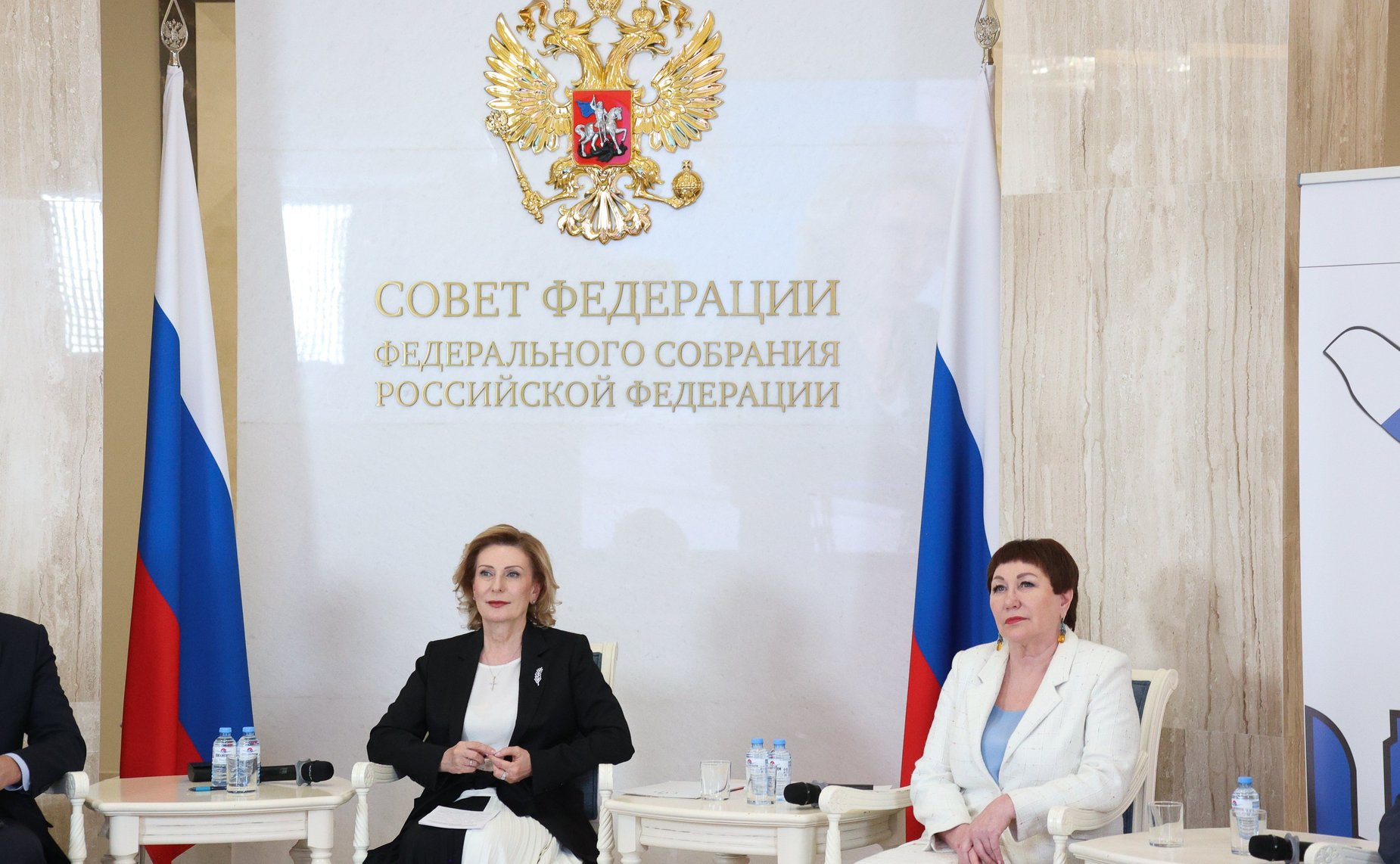Второй Всероссийский телемарафон «Марафон здоровья #ВМЕСТЕЗДОРОВО» совместно с Советом по региональному здравоохранению при СФ