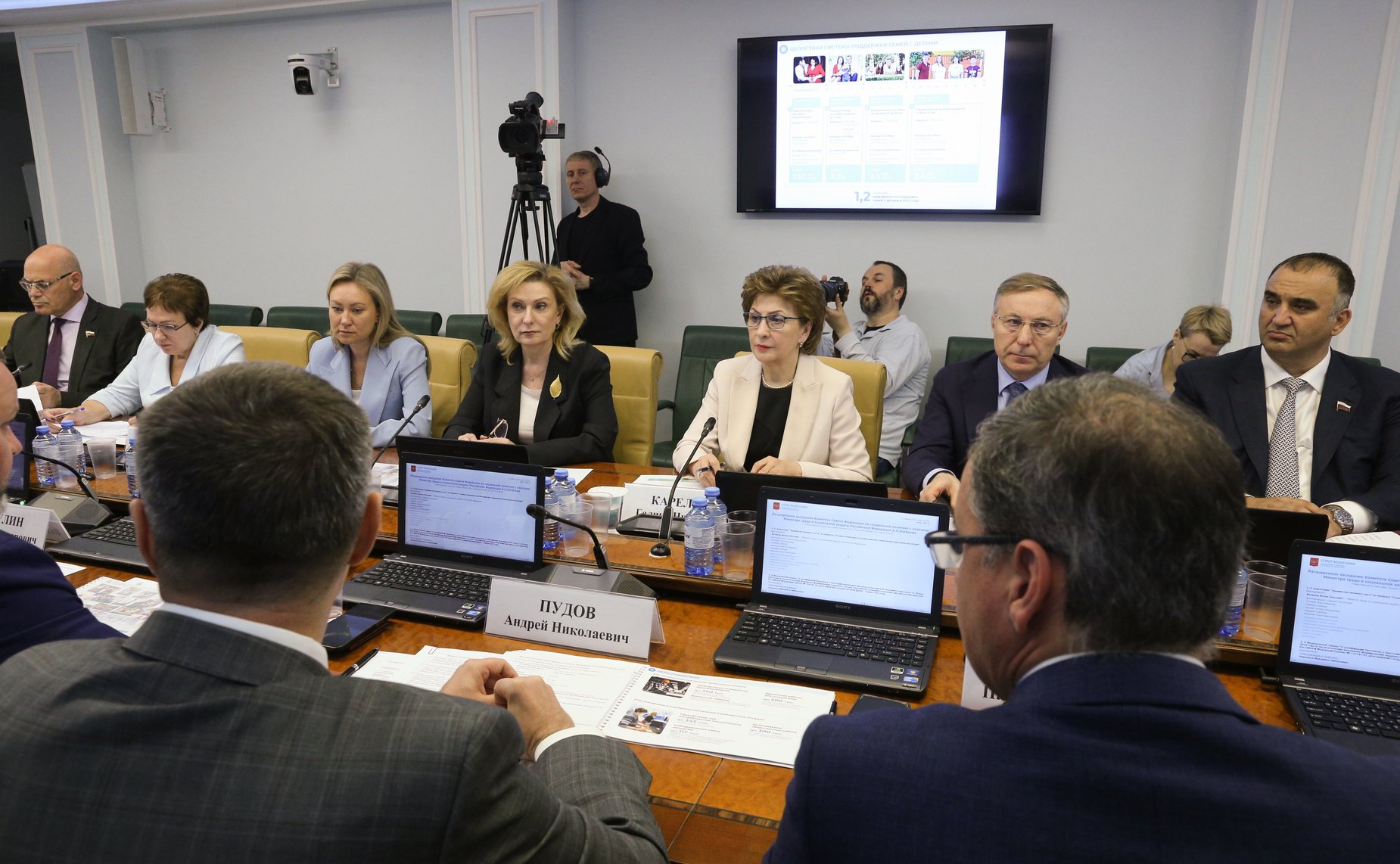 Расширенное заседание Комитета СФ по социальной политике
