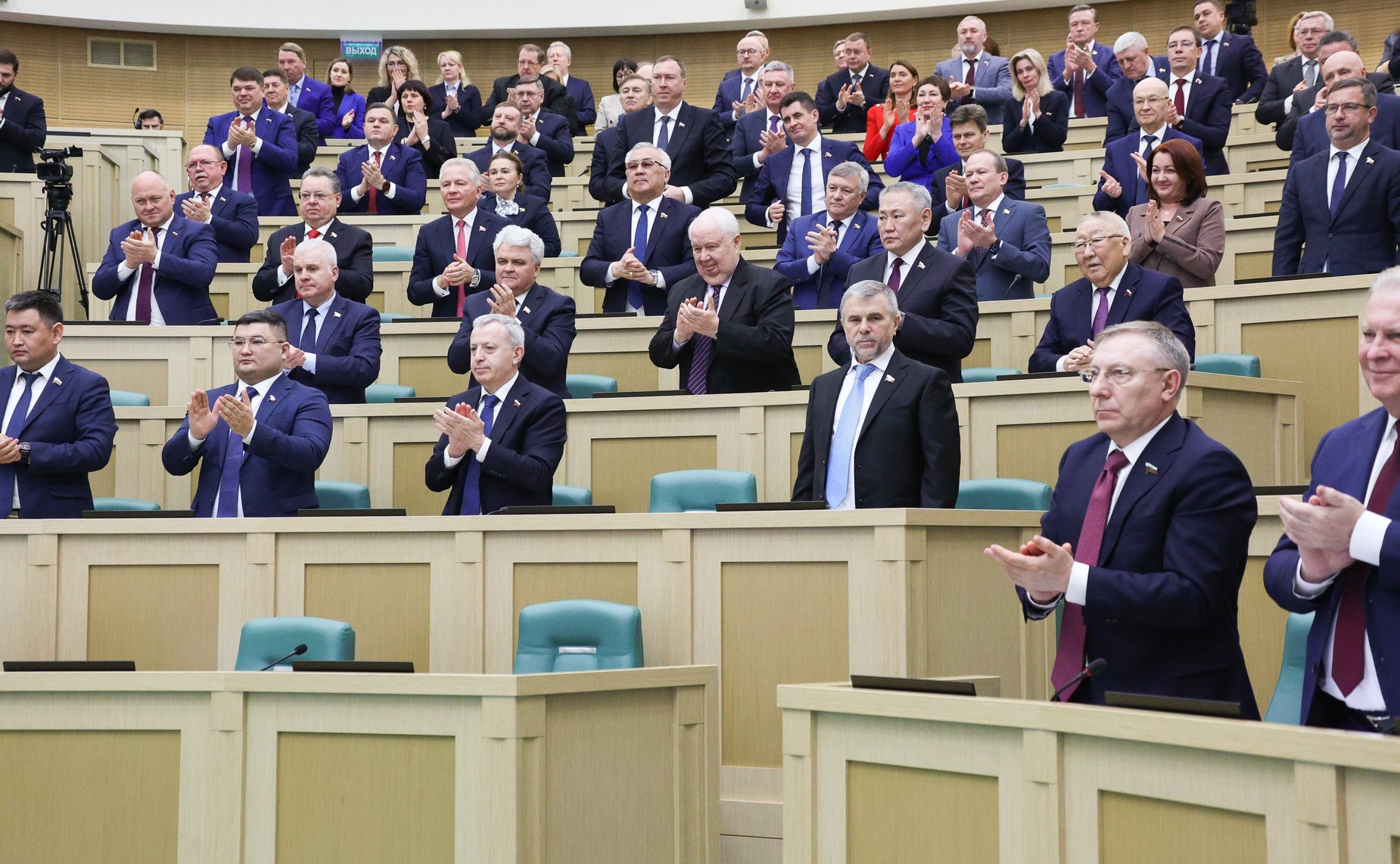 583-е заседание Совета Федерации