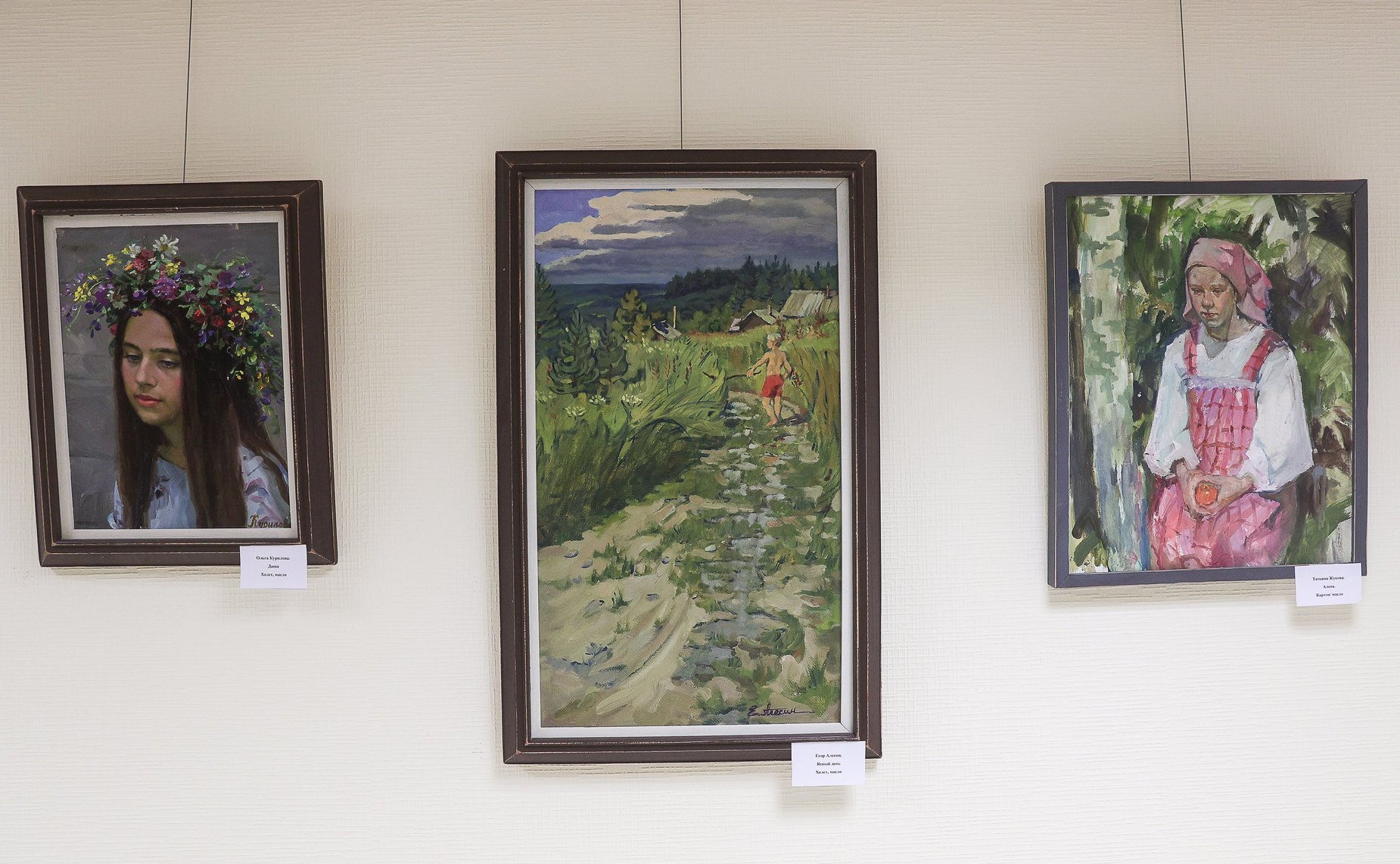 Открытие в Совете Федерации выставки «Русский Север. Устьяны. Бестужево – Акичкин Починок»