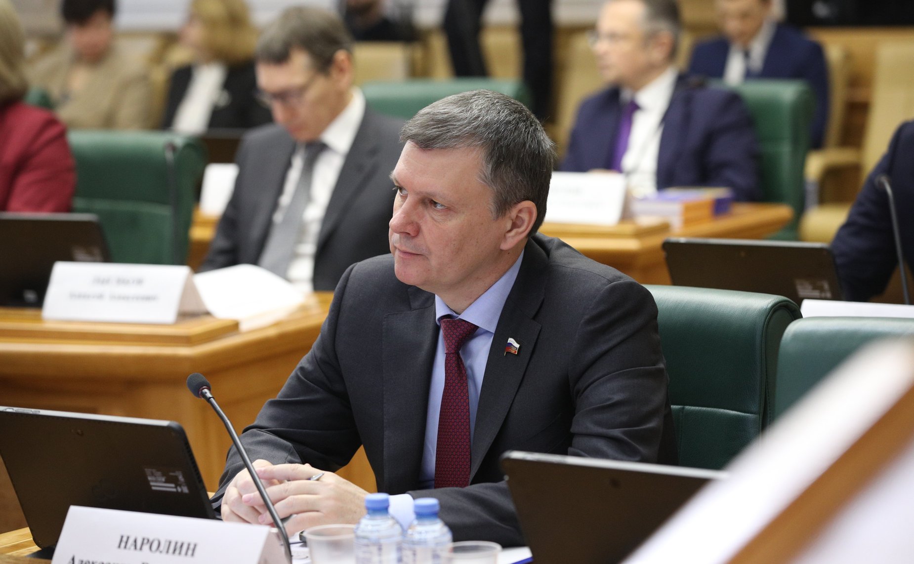 Парламентские слушания Комитета СФ по аграрно-продовольственной политике и природопользованию «Об эффективности и доступности мер государственной поддержки для сельскохозяйственных товаропроизводителей»