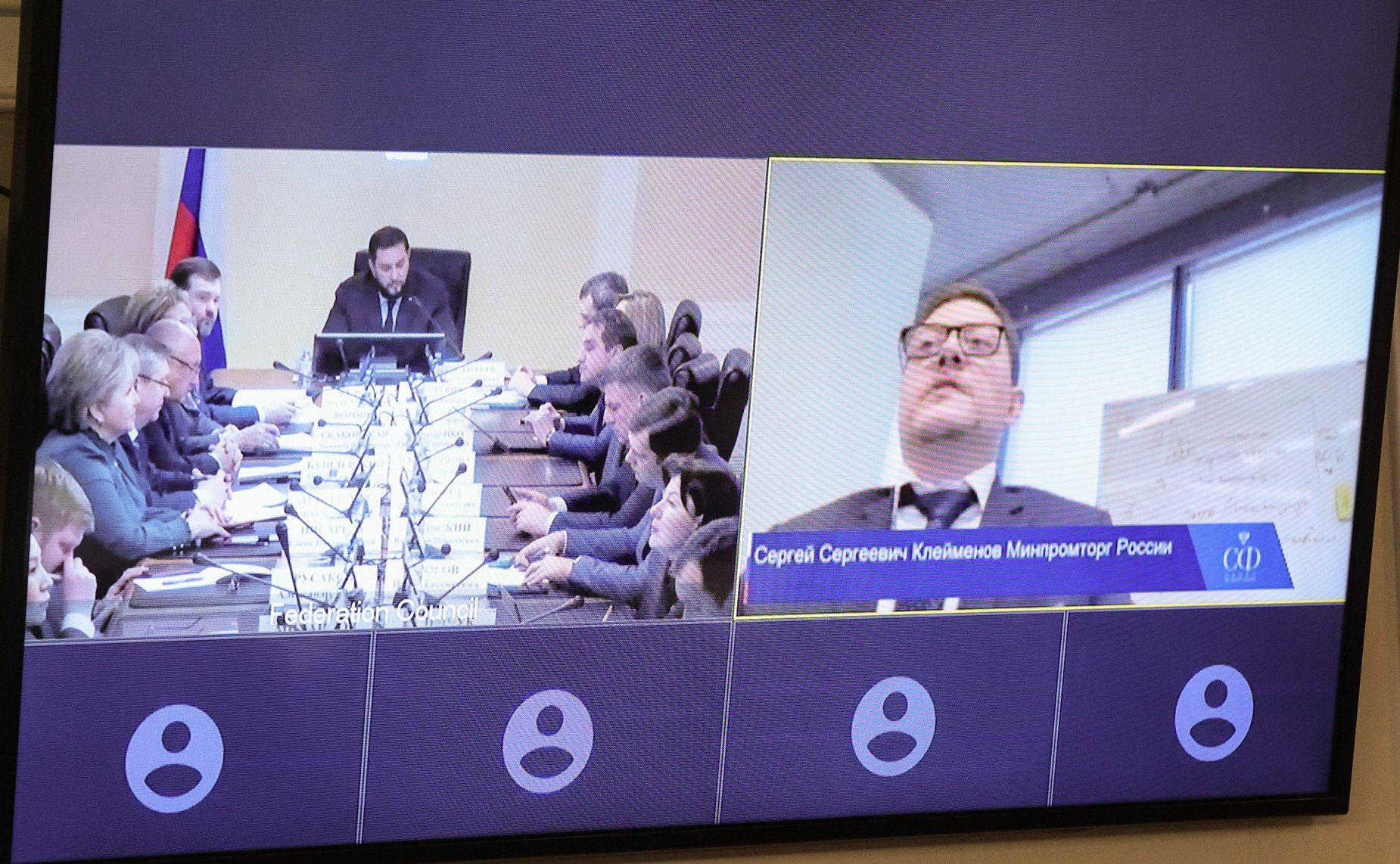 Круглый стол на тему «Трансформация системы целевой подготовки и механизма гарантированного трудоустройства инженерных кадров в реальные секторы экономики России»