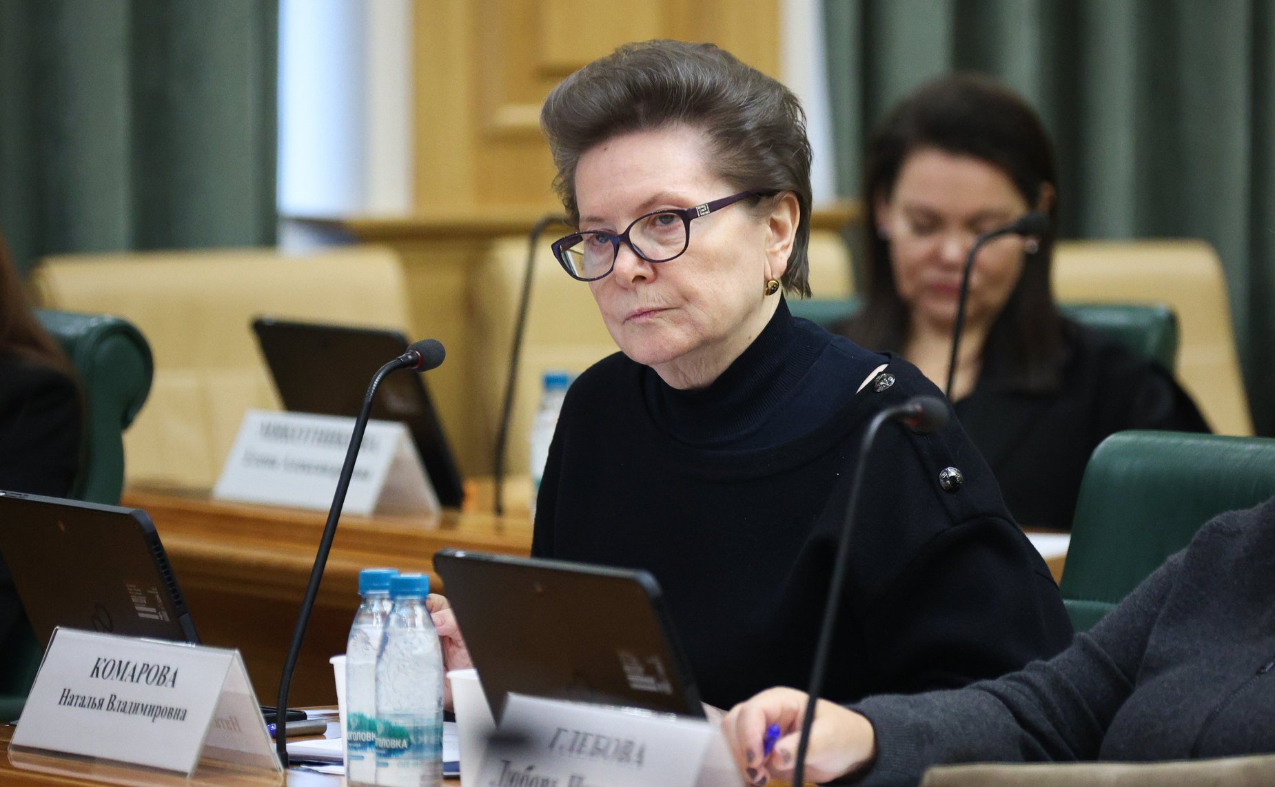 Наталья Комарова