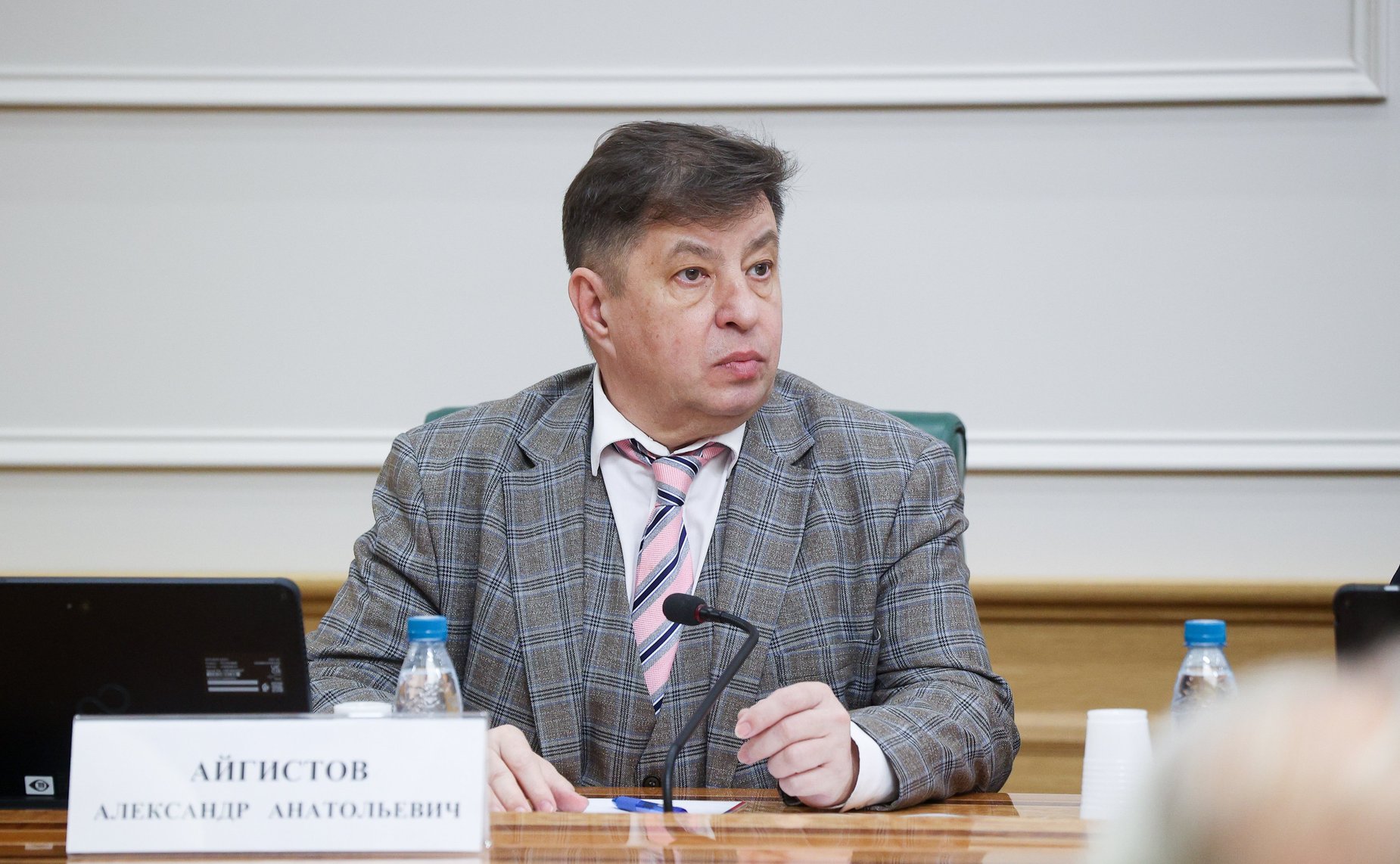Заседание Общественного Экспертного совета по утверждению традиционных ценностей, воспитанию гармоничной личности, здоровой семьи и солидарного общества