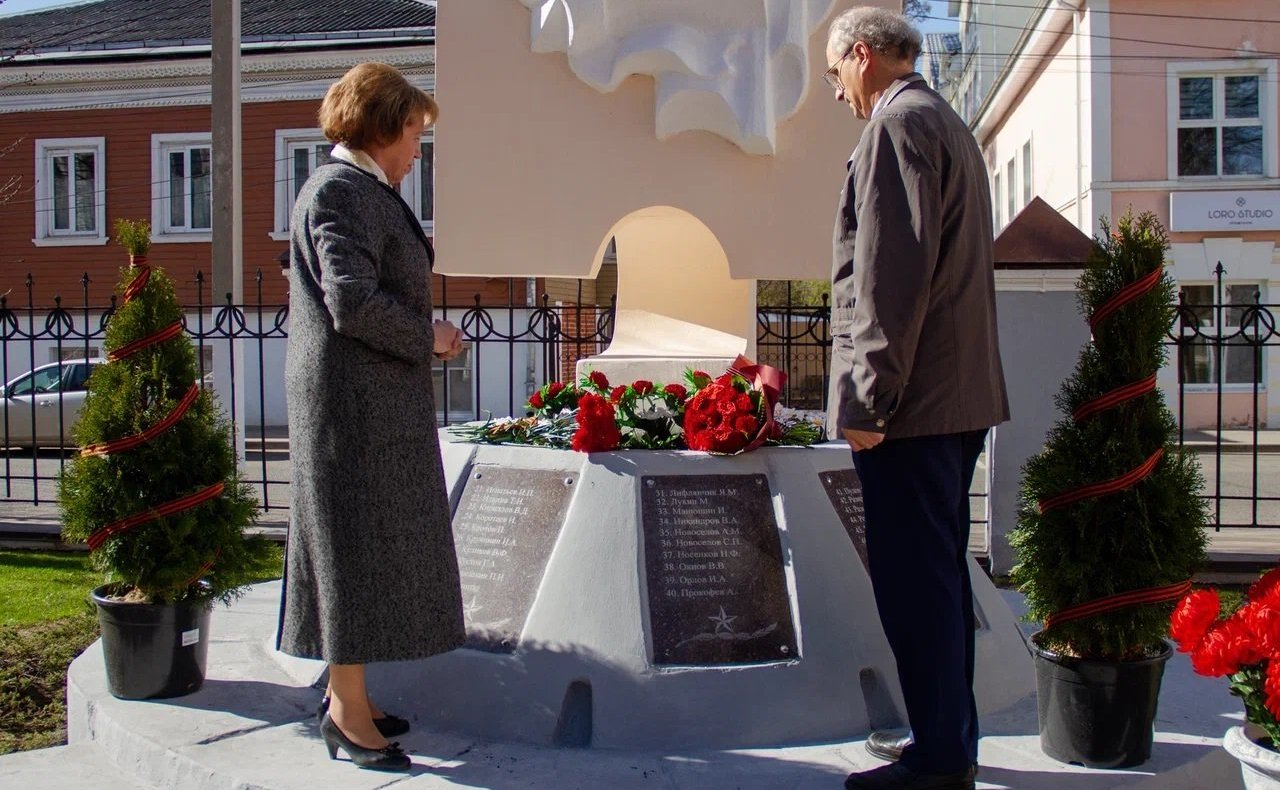 Людмила Скаковская и врио ректора Тверского государственного университета Сергей Смирнов приняли участие в торжественном мероприятии ко Дню Победы