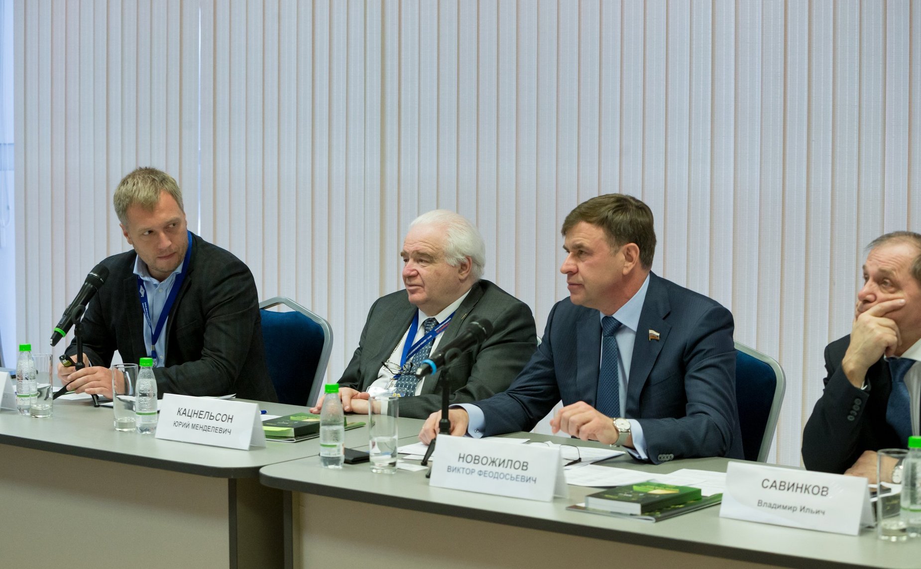 Совещание Комитета СФ по аграрно-продовольственной политике и природопользованию