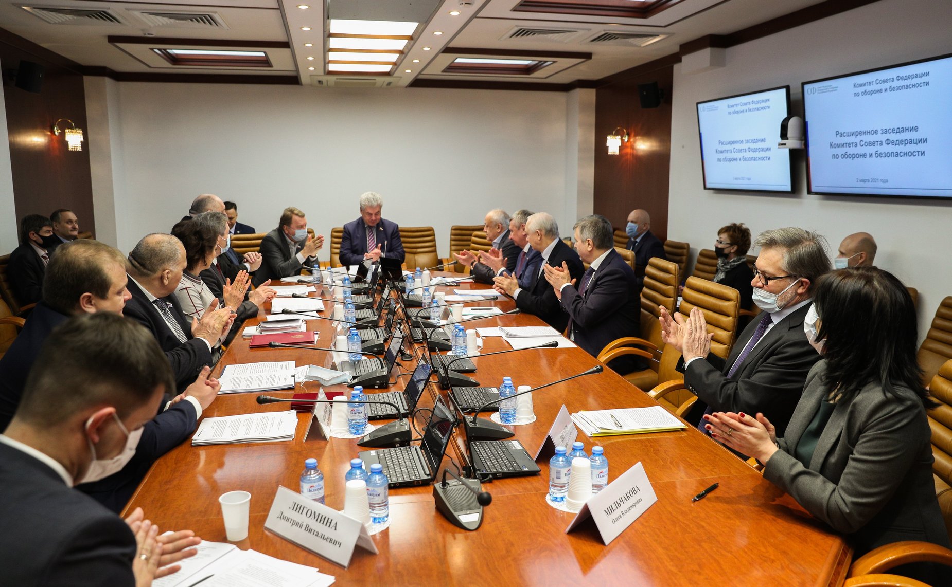 Заседание Комитета СФ по обороне и безопасности