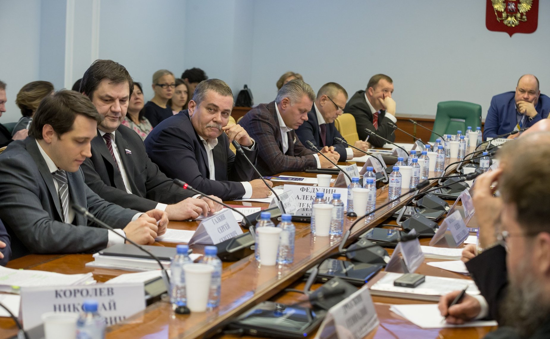 Заседание Экспертного совета по туризму на тему «Новый механизм обязательной классификации гостиниц и иных средств размещения с 1 января 2019 года»