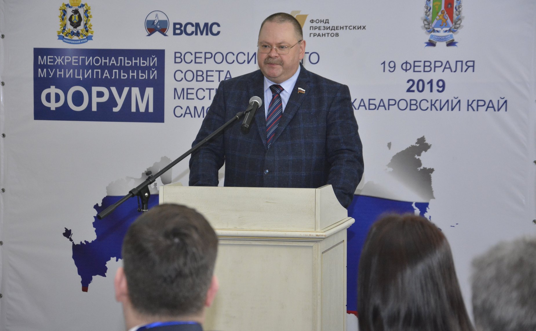 Олег Мельниченко