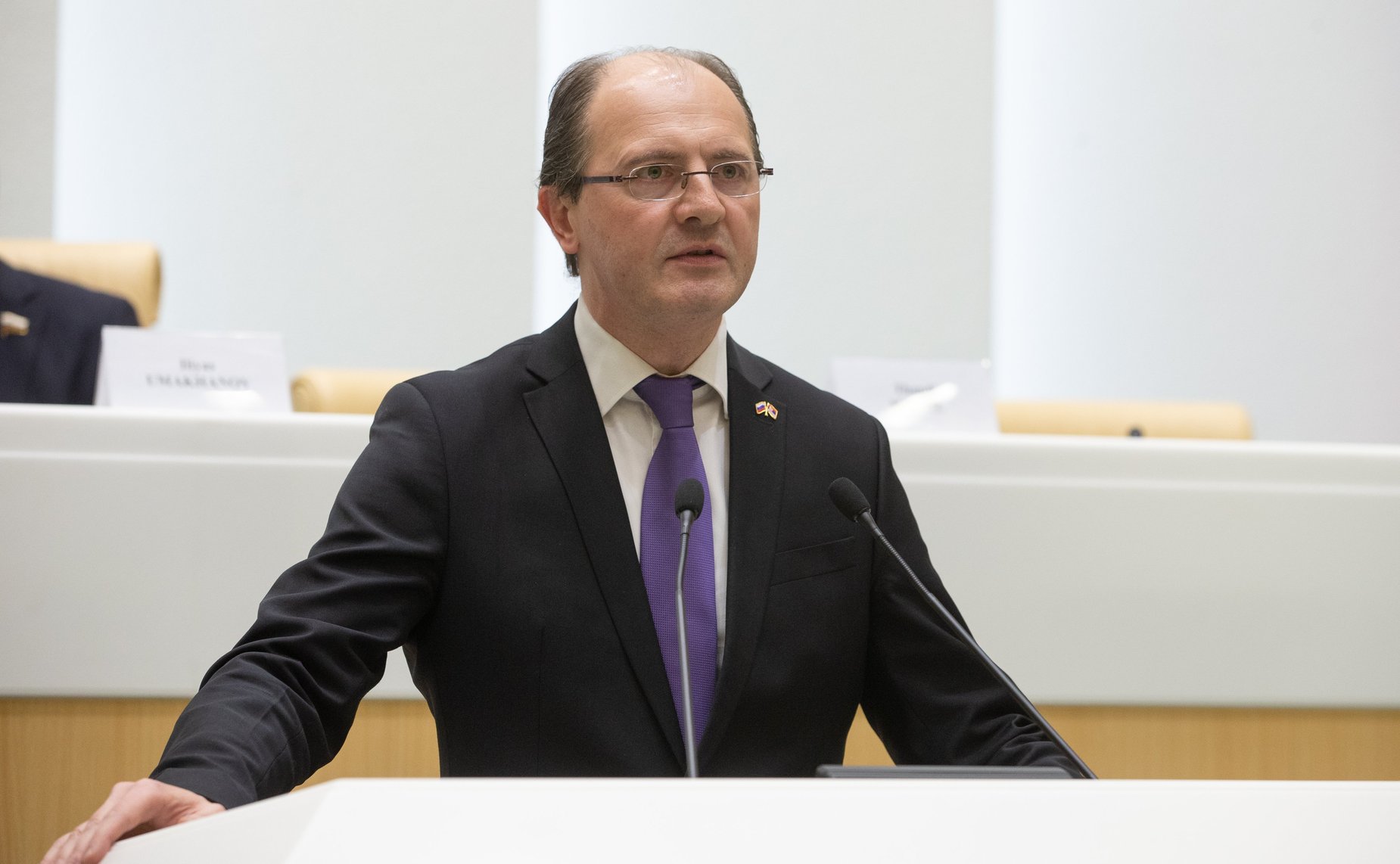 Международная конференция «Роль парламентов в современном мире. Совет Федерации Федерального Собрания Российской Федерации – 25 лет по пути многовекторного развития»