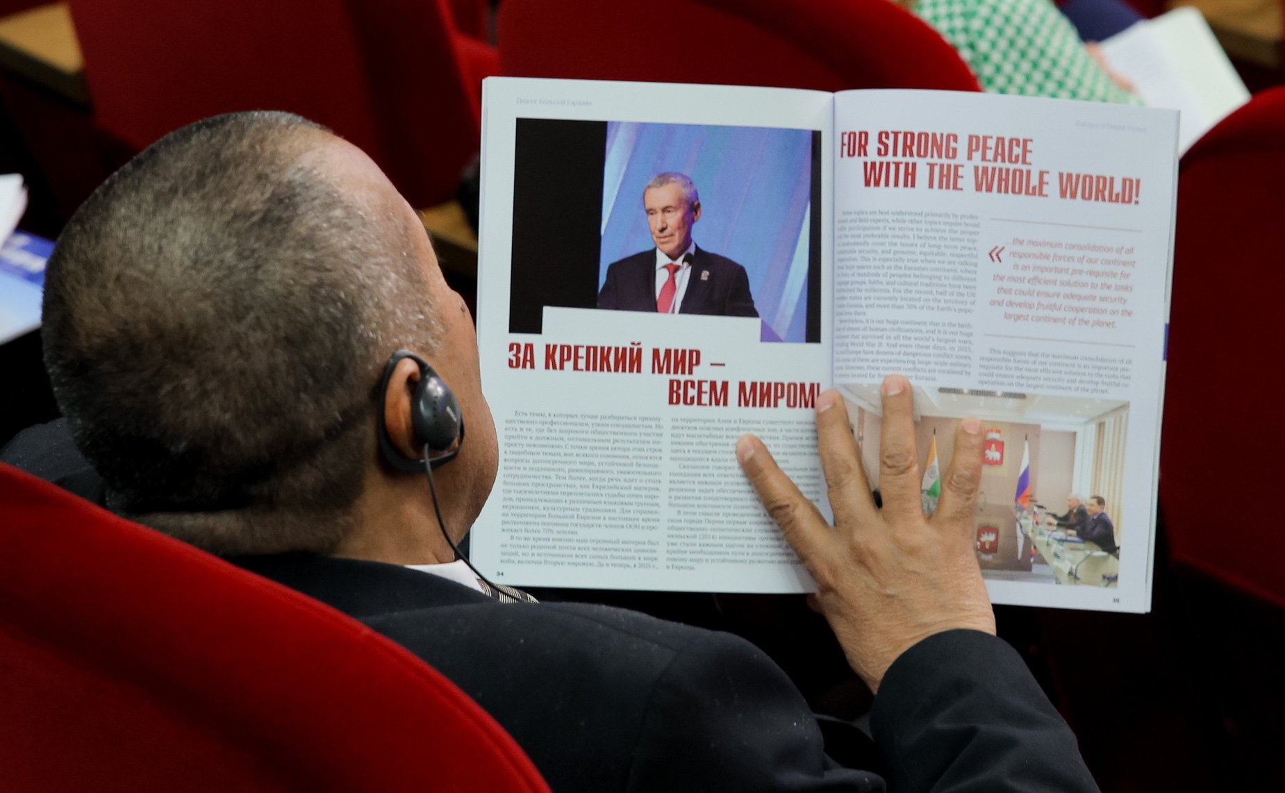 Андрей Климов принял участие во встрече-брифинге с руководителями аккредитованных в Москве дипломатических представительств стран Лиги арабских государств