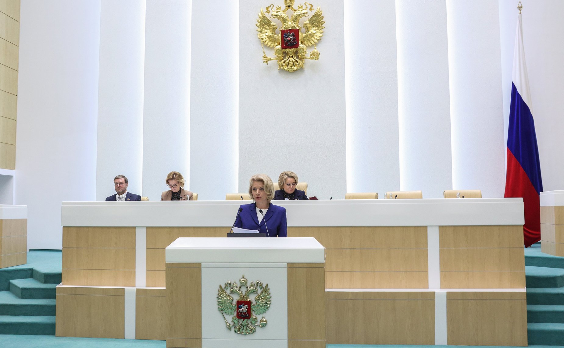 556-е заседание Совета Федерации