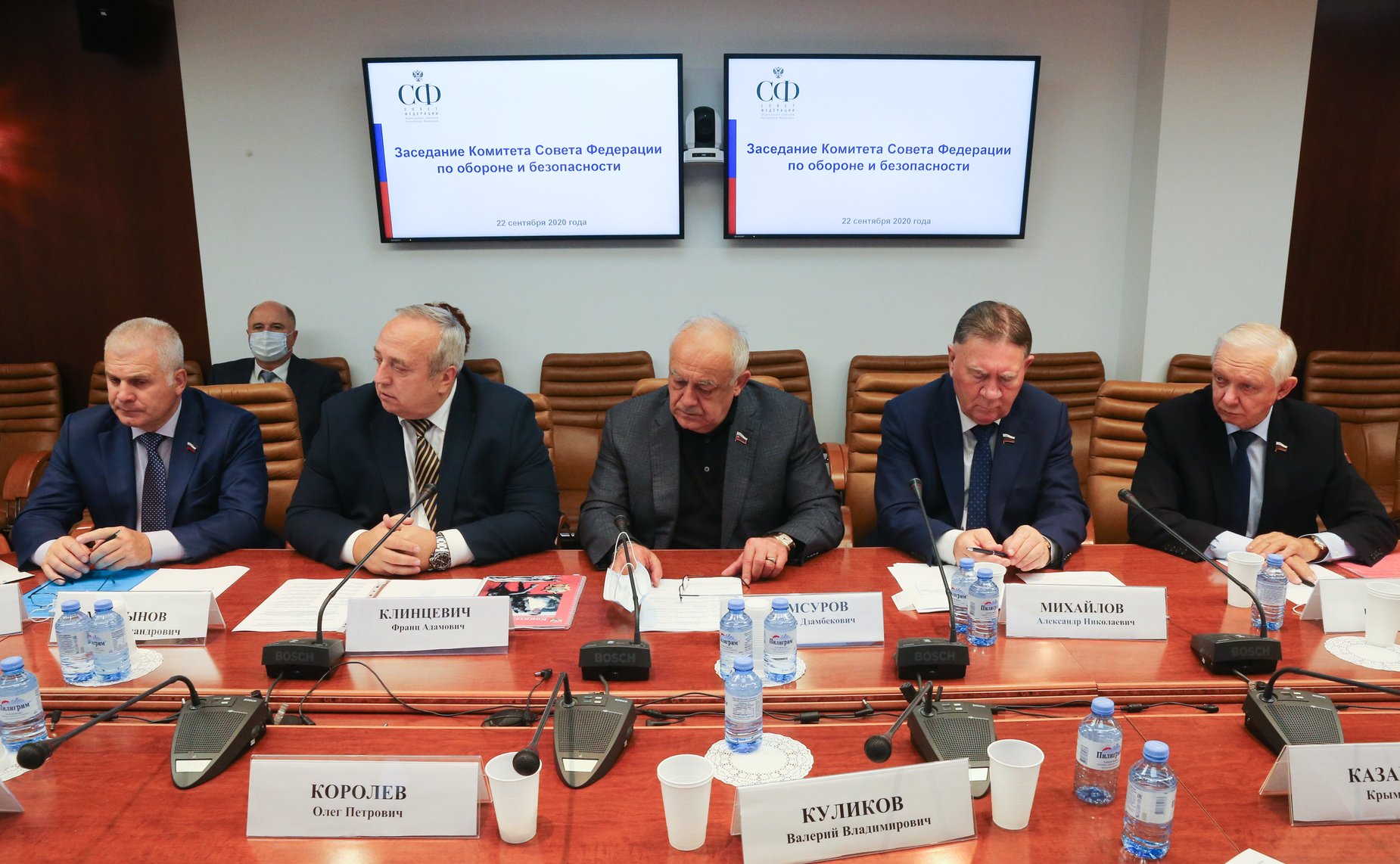 Заседание Комитета СФ по обороне и безопасности