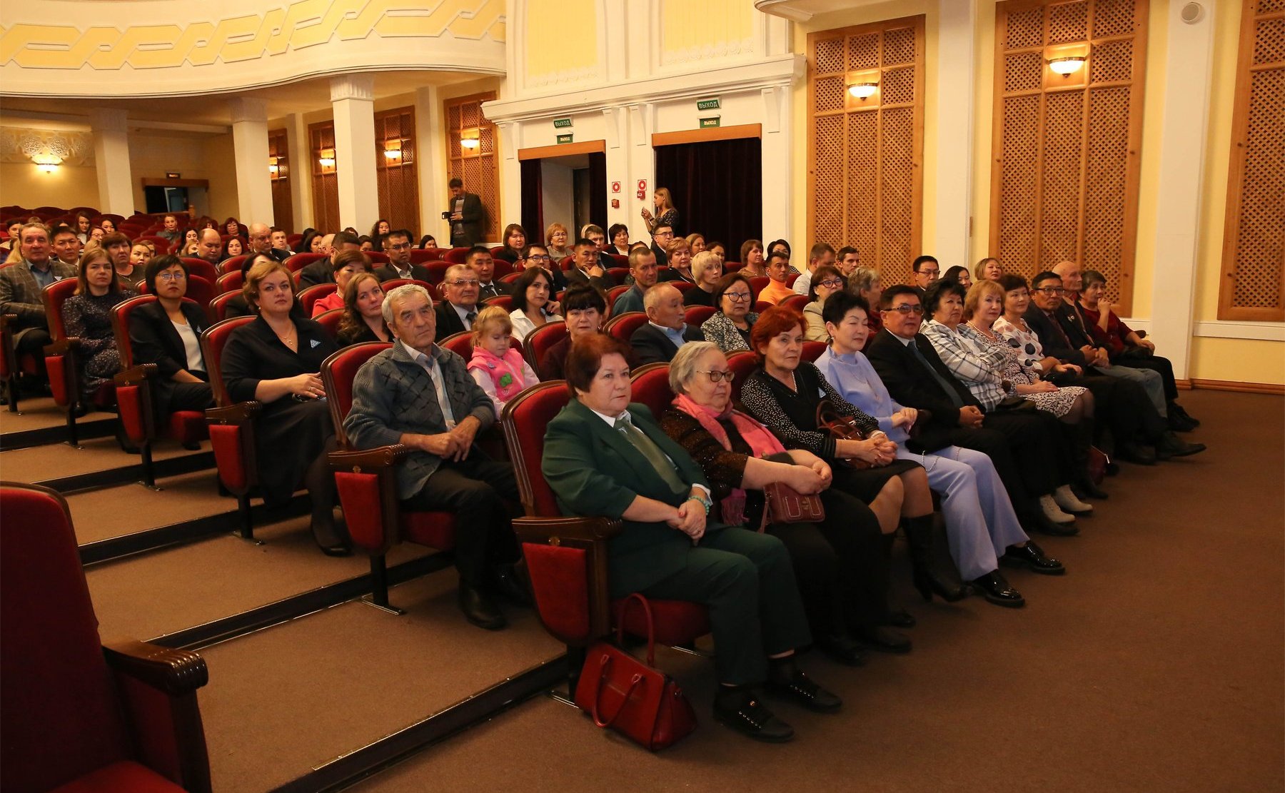 Татьяна Гигель приняла участие торжественном мероприятии, посвященном 100-летию образования экономической службы региона