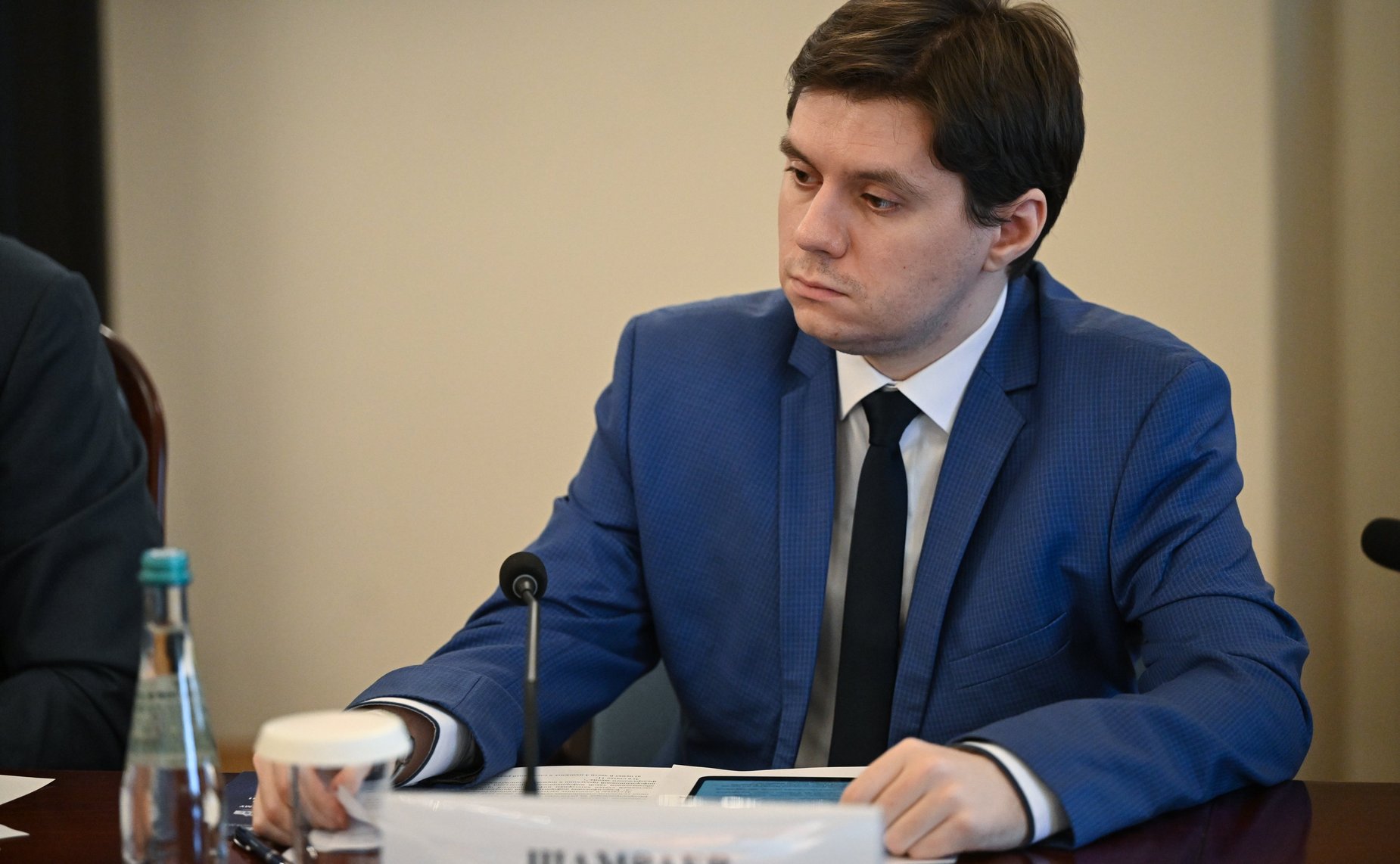 Комиссия Совета законодателей по информационной политике, информационным технологиям и инвестициям