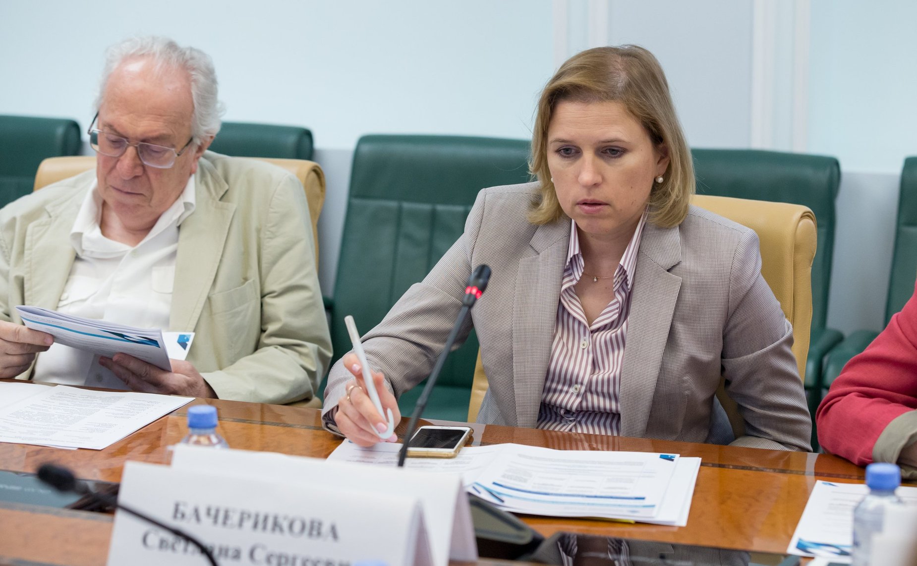 Заседание Организационного комитета «Водного конгресса-2019»