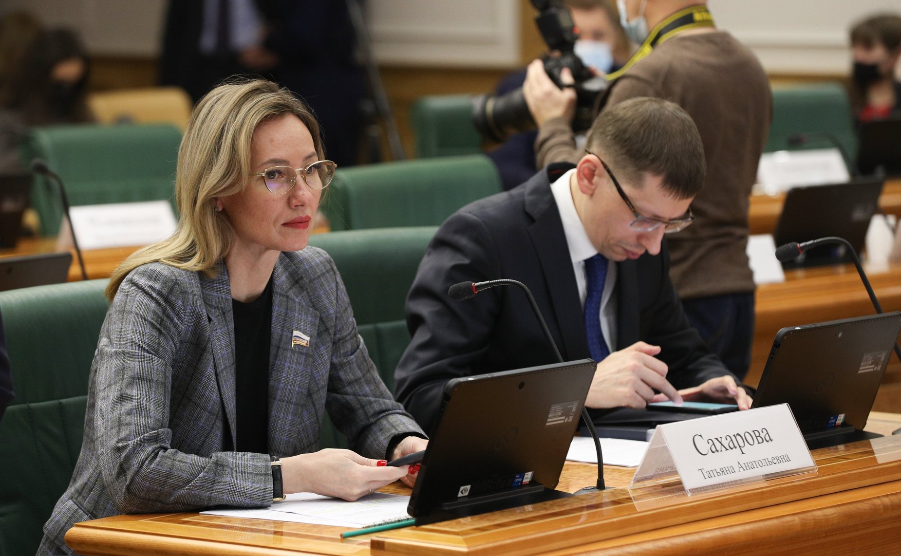 Расширенное заседание Комитета СФ по бюджету и финансовым рынкам