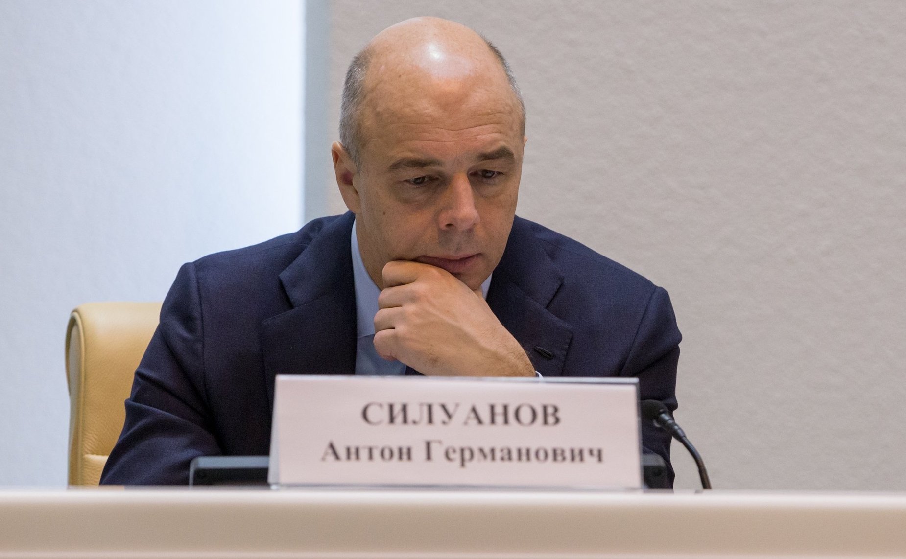 Министр финансов РФ А. Силуанов