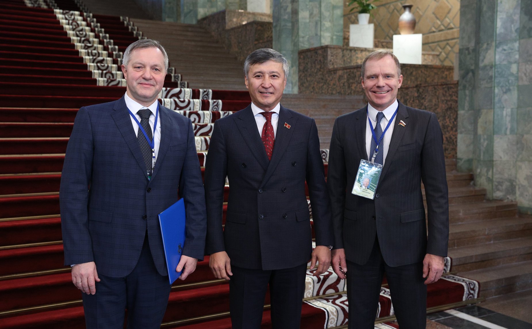 Международная конференция, посвящённая 85-летию Жогорку Кенеша Киргизской Республики