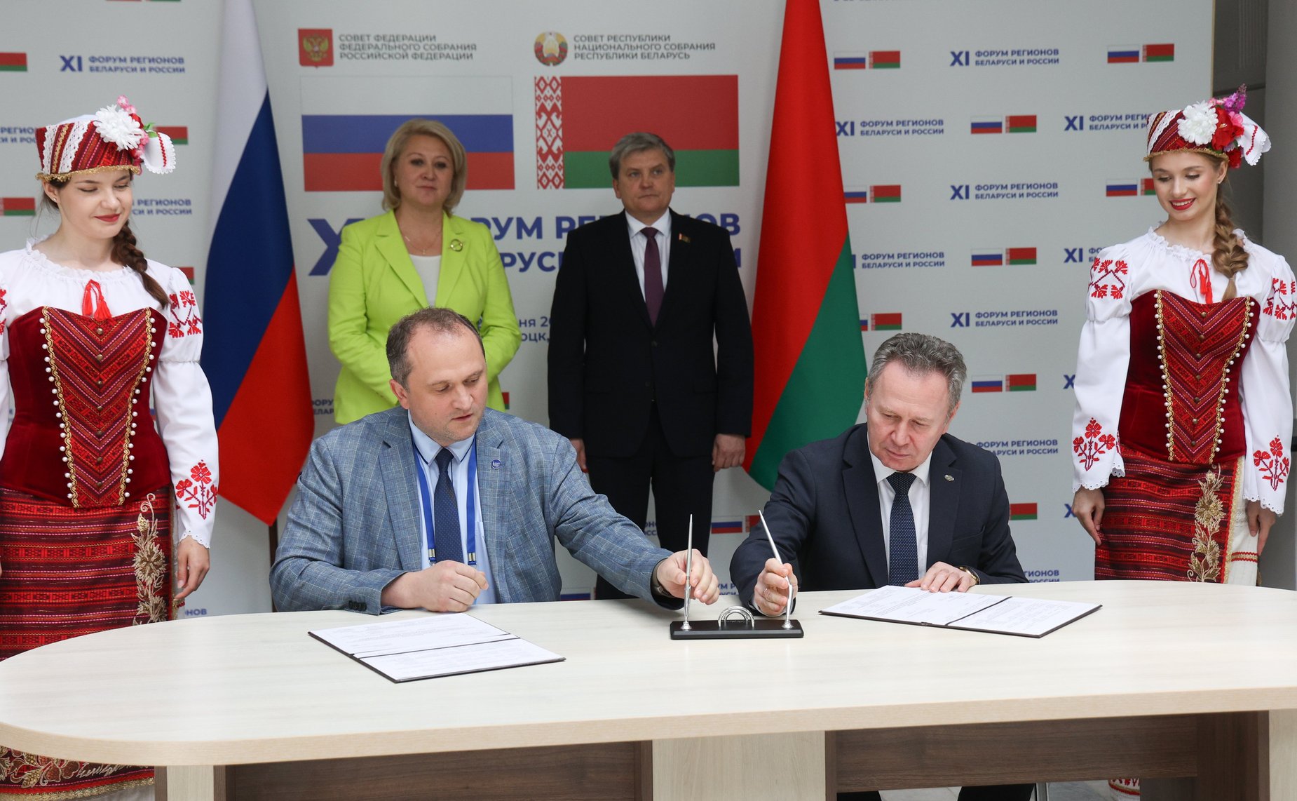 ХI Форум регионов Беларуси и России. Секция 4 «Инновации в сфере высшего образования и науке: опыт и перспективы сотрудничества Союзного государства»