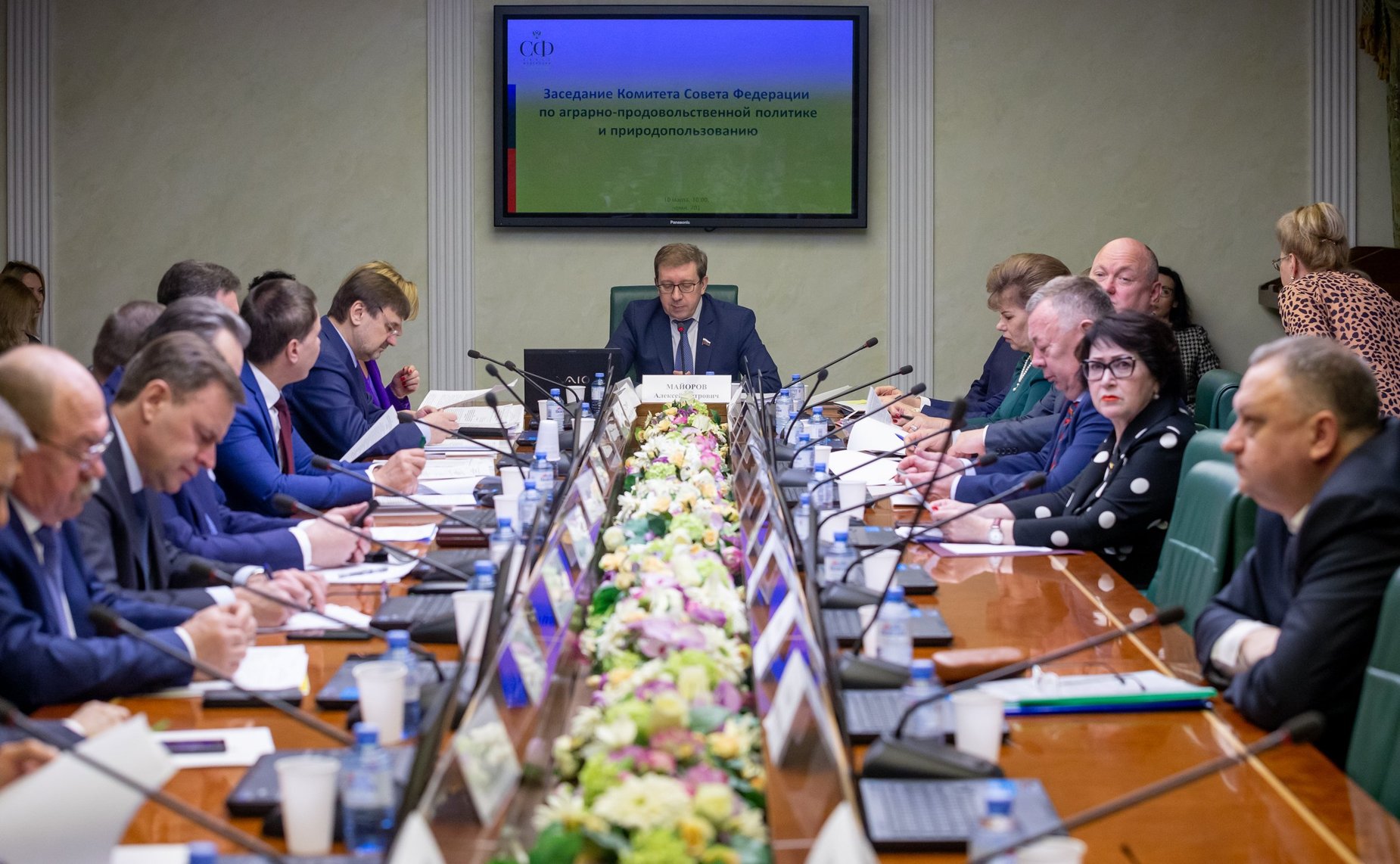 Заседание Комитета СФ по аграрно-продовольственной политике и природопользованию