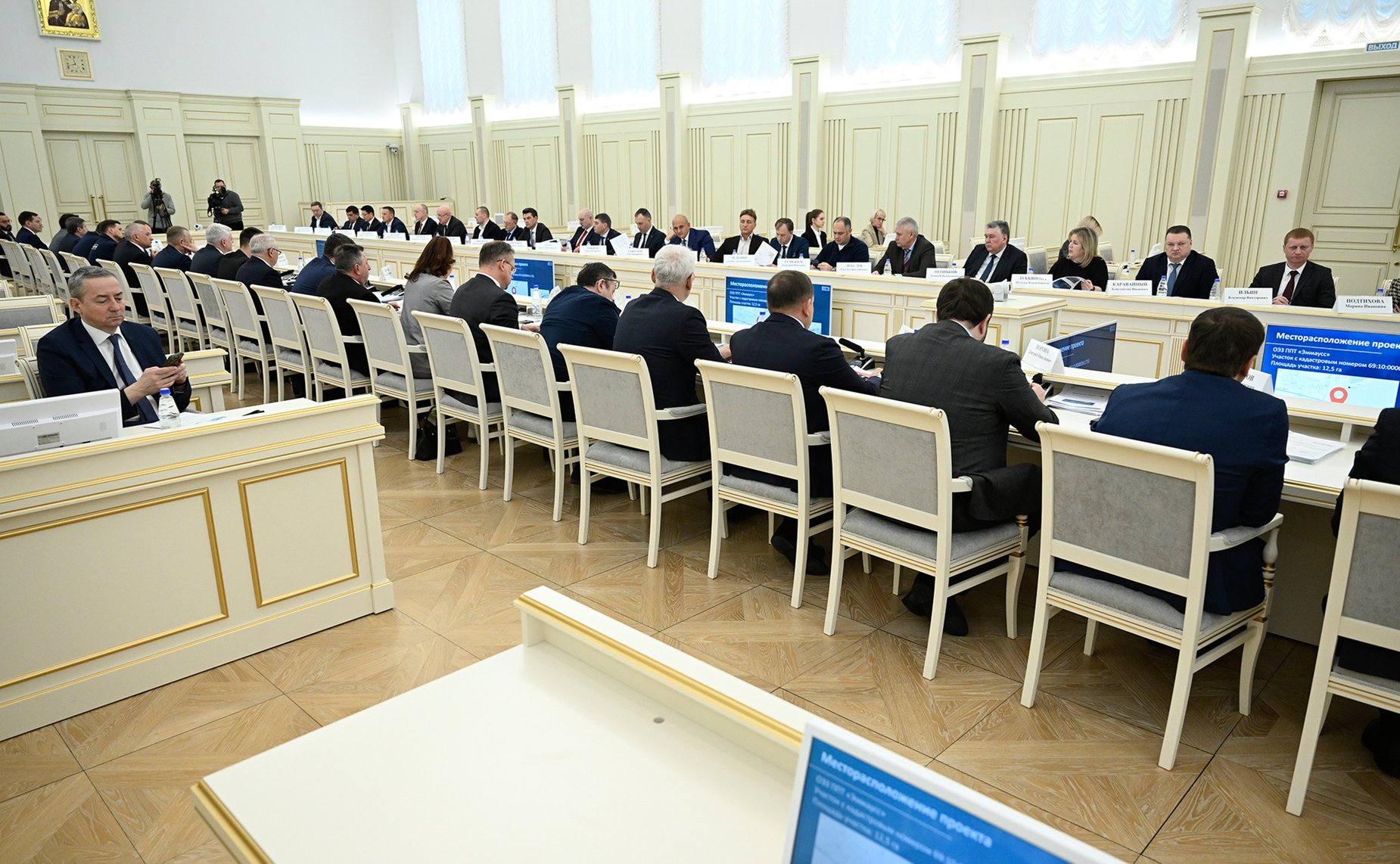 Выездное Совещание Комитета Совета Федерации по экономической политике «Проект «Производительность труда» — региональный аспект и возможности для расширения применения»