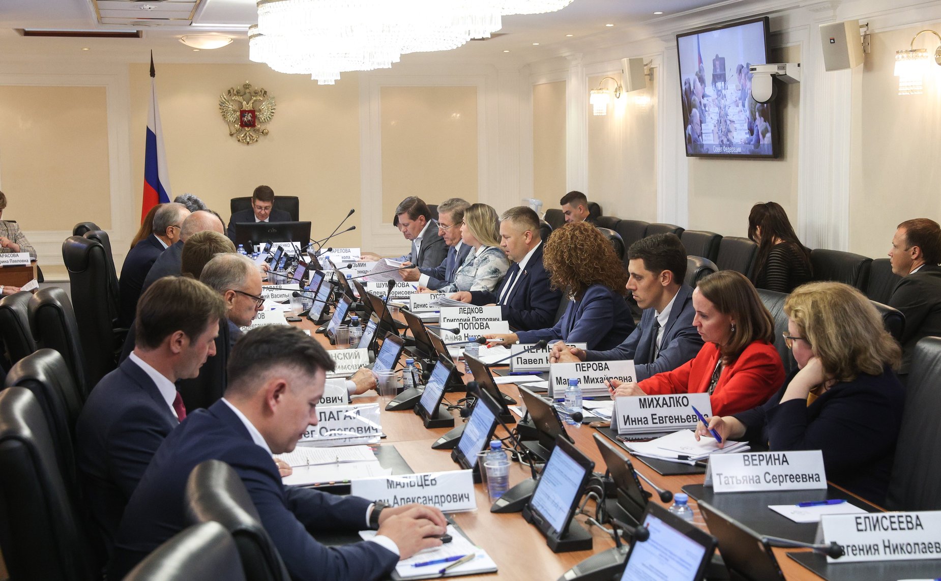 Заседание Комитета Совета Федерации по федеративному устройству, региональной политике, местному самоуправлению и делам Севера