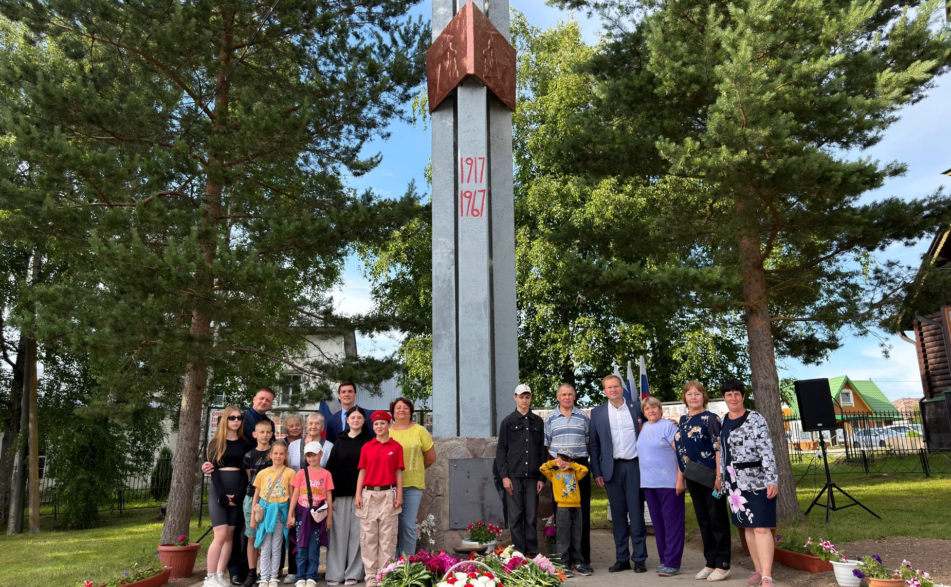 Роман Маслов принял участие в памятных мероприятиях, посвящённых 85-й годовщине начала Великой Отечественной войны