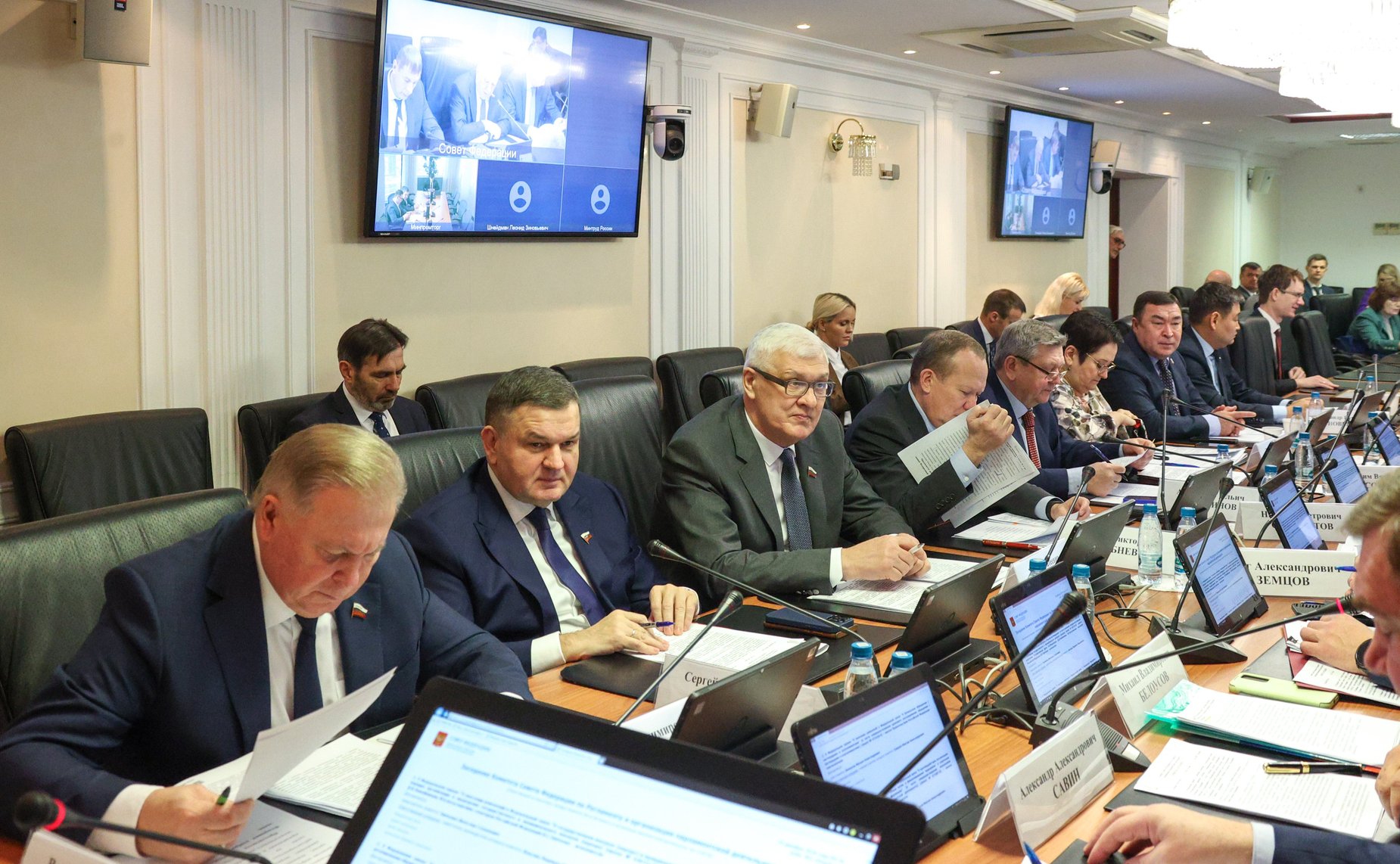 Заседание Комитета Совета Федерации по Регламенту и организации парламентской деятельности