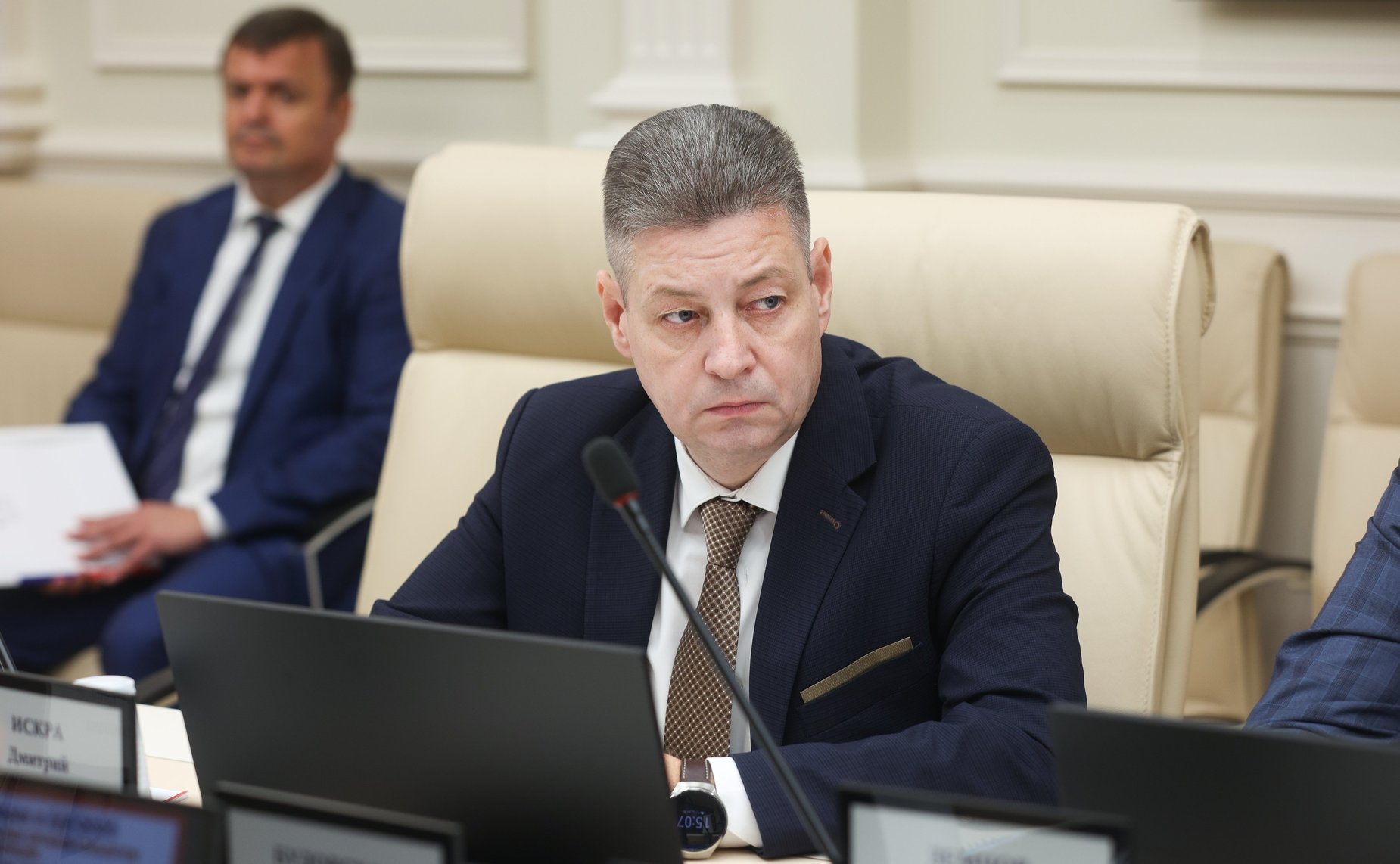 Совещание Комитета СФ по Регламенту и организации парламентской деятельности «Взаимодействие Совета Федерации ФС РФ с Центральной избирательной комиссией РФ по итогам проведения единого дня голосования в сентябре 2025 года»