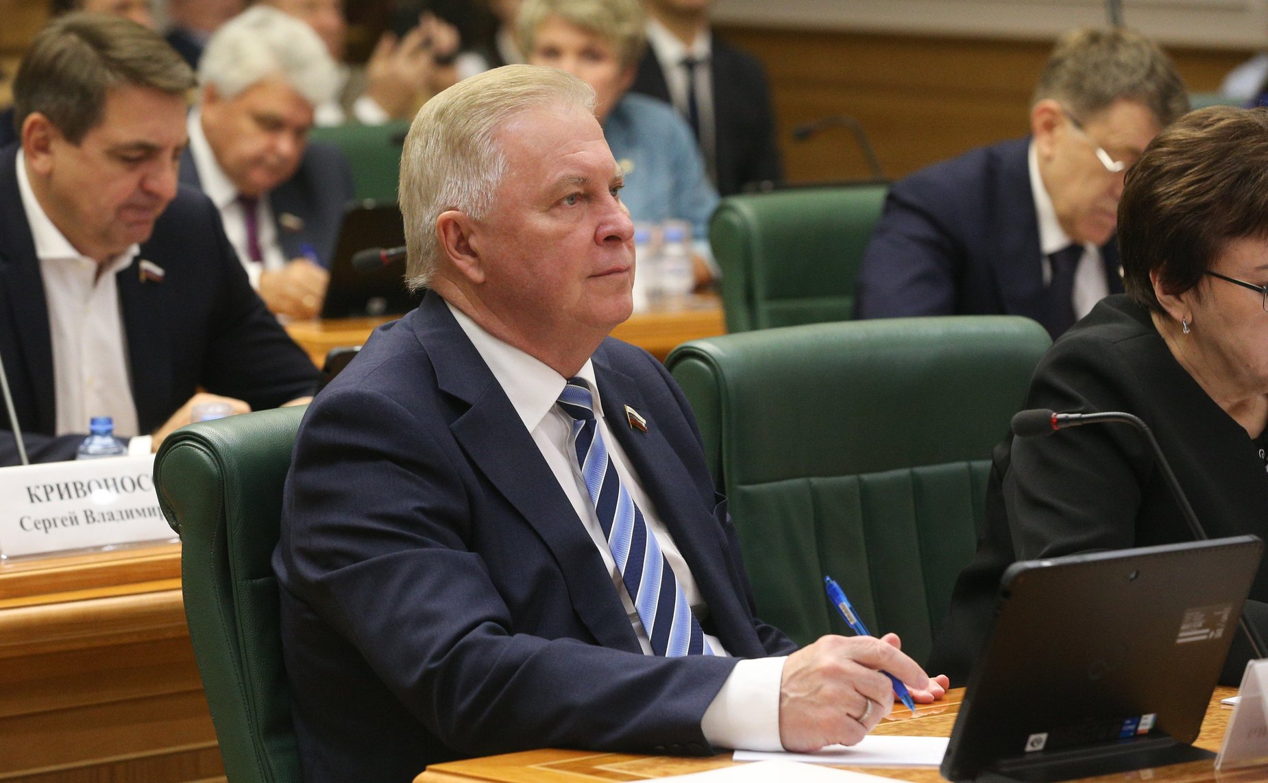 Вячеслав Наговицын