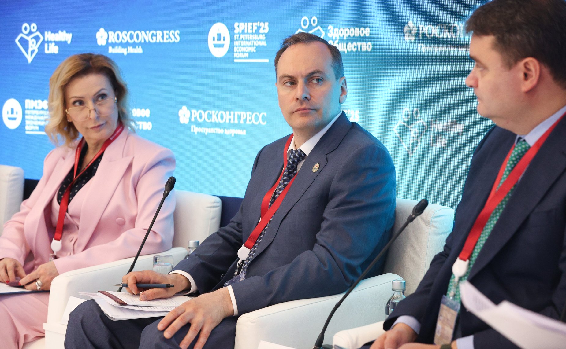 XXVIII Петербургский международный экономический форум (ПМЭФ’25). «Патентные вопросы в фармацевтической индустрии: вызовы и возможности»